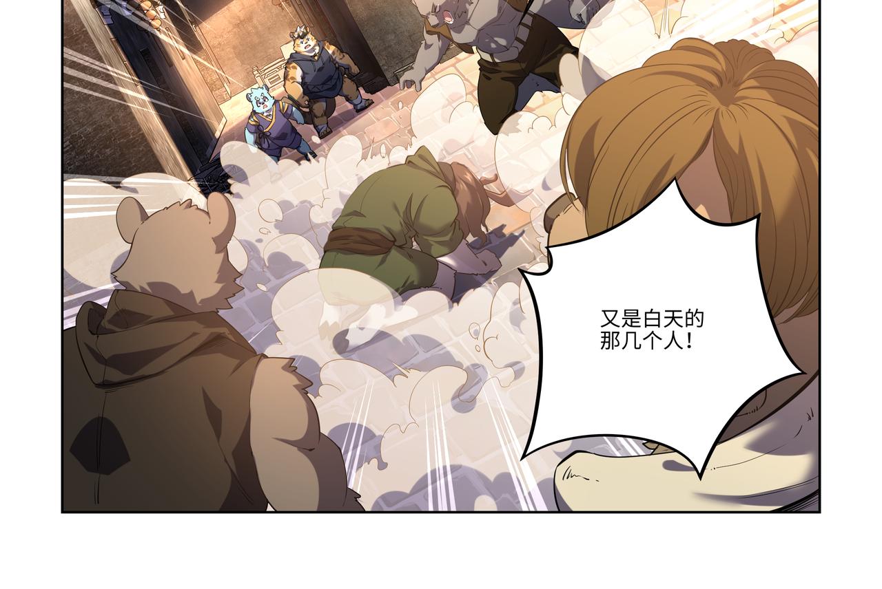 第36话 初试考核-第53话