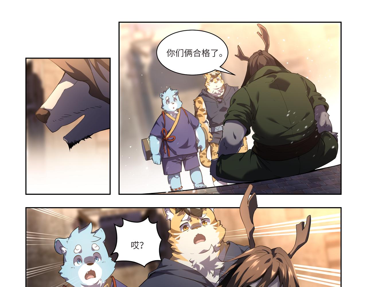 第36话 初试考核-第53话