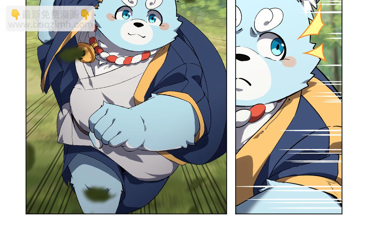 第41话 云开月明-第57话