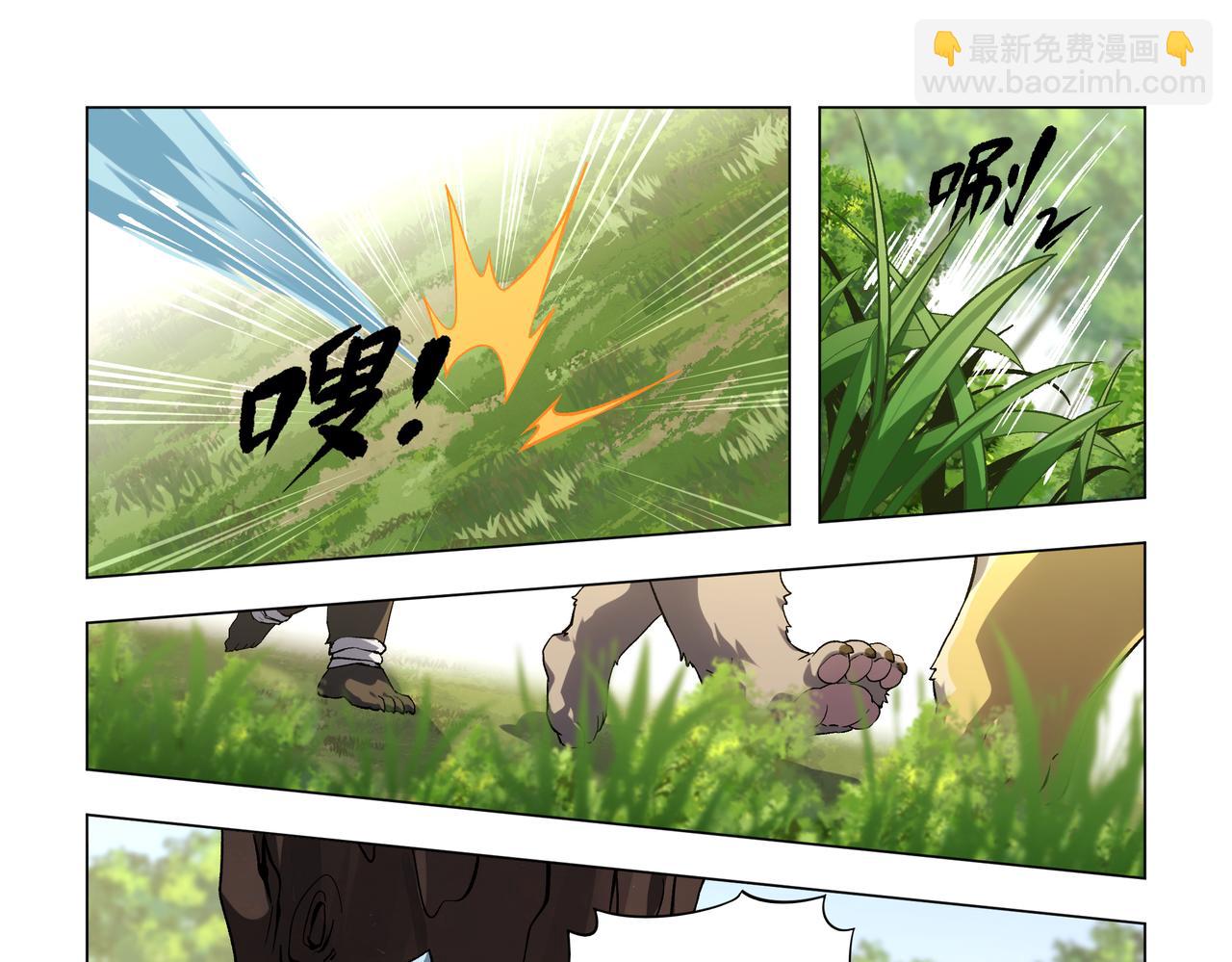 第41话 云开月明-第57话