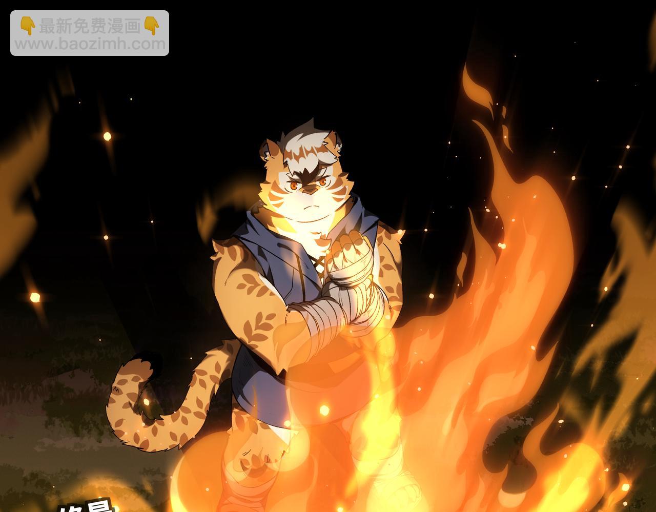 第41话 云开月明-第57话