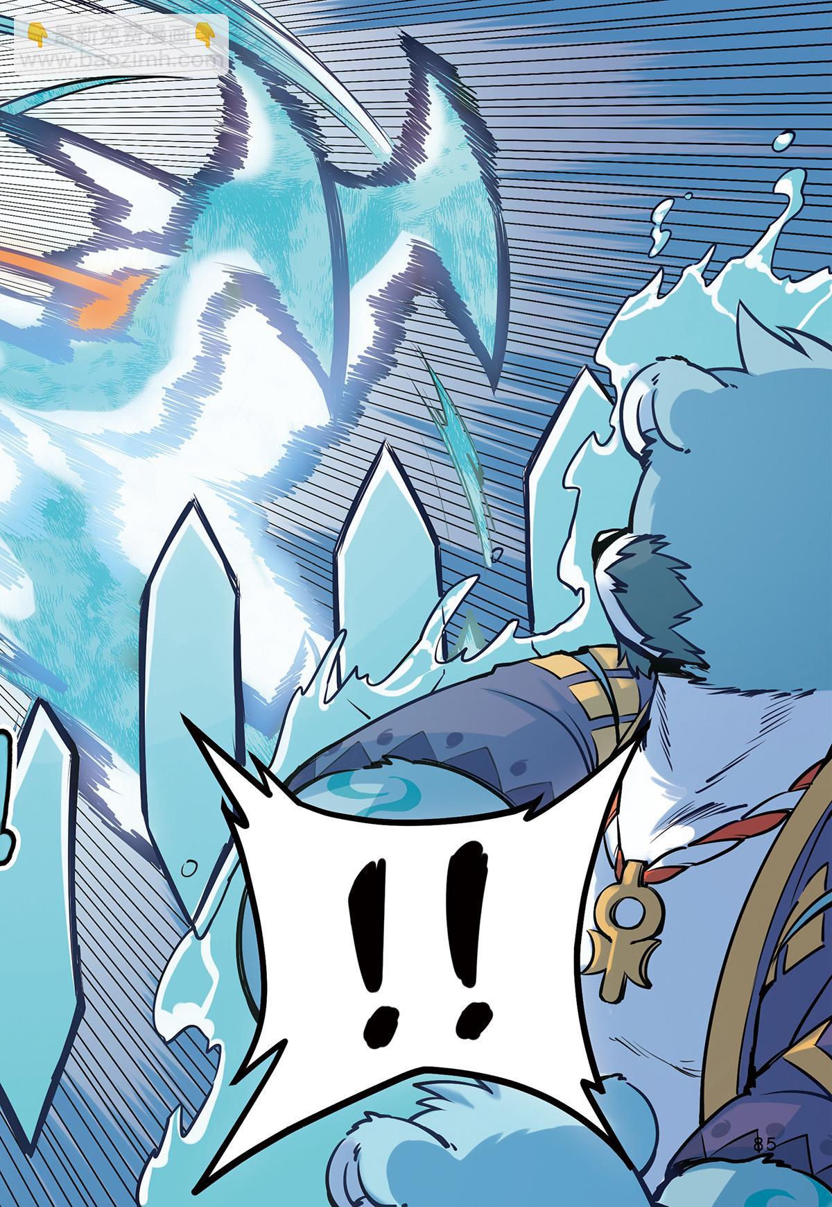 第9话 极界之门再现-第7话