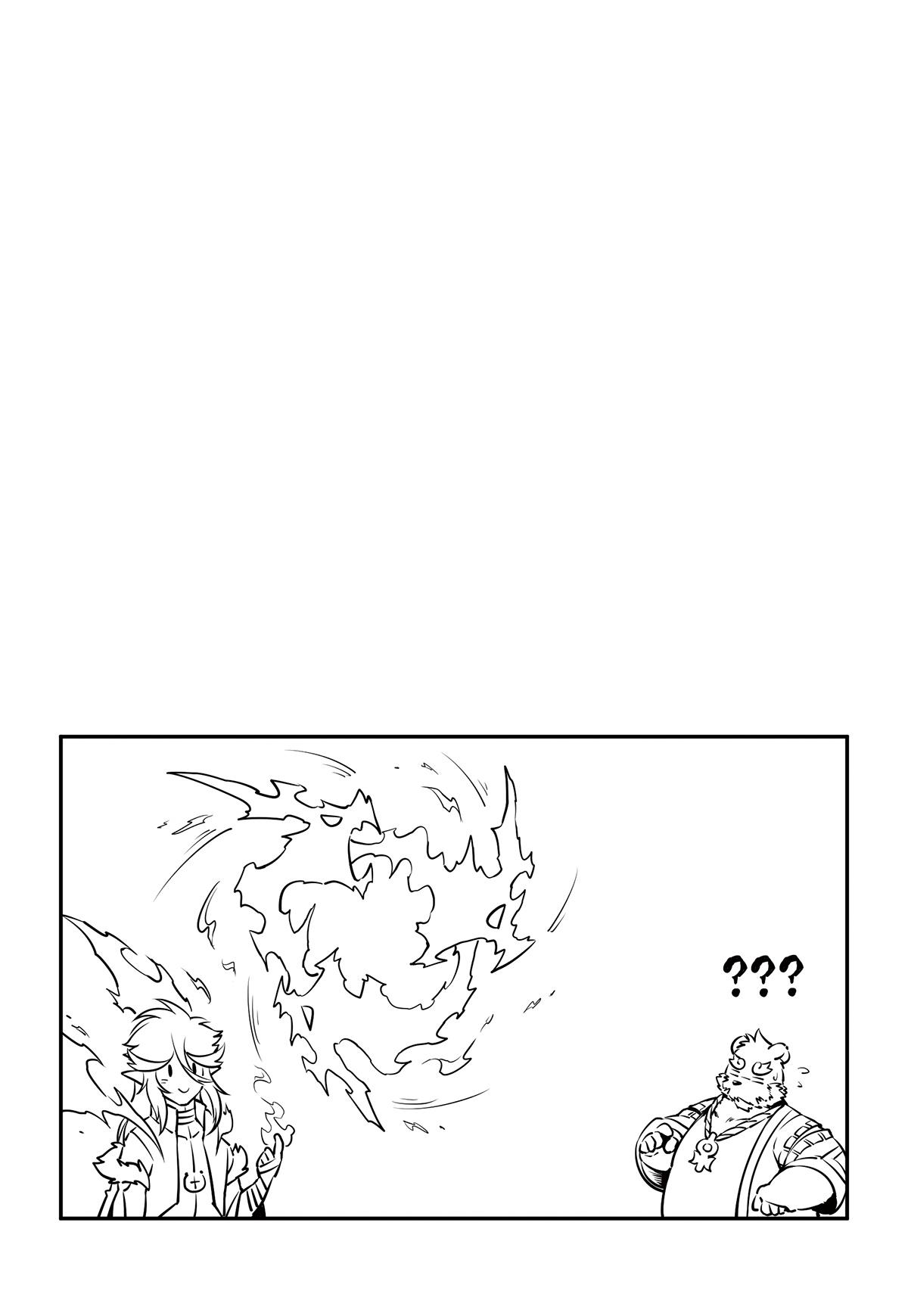 第9话 极界之门再现-第7话