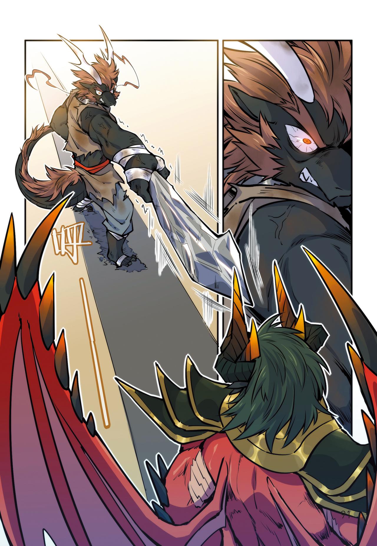 第12话 忘川剑冢-第9话