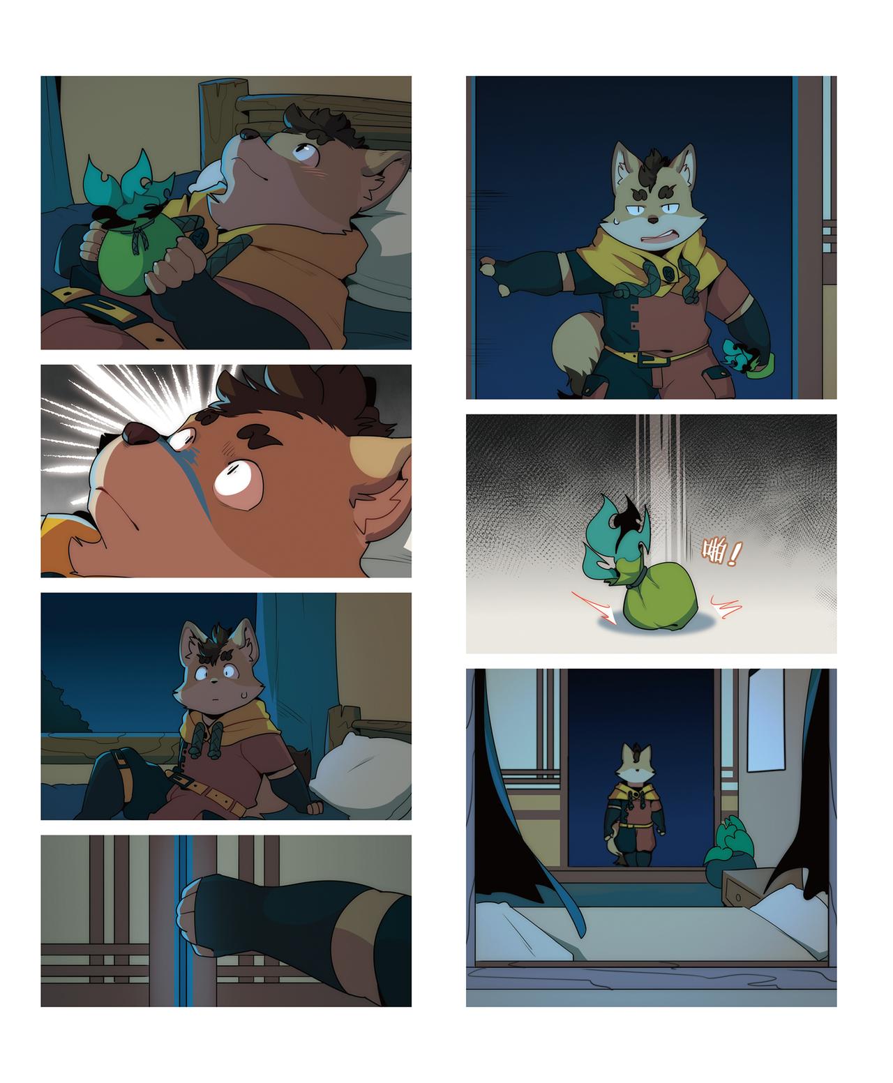 迪波番外篇 第6话-第45话