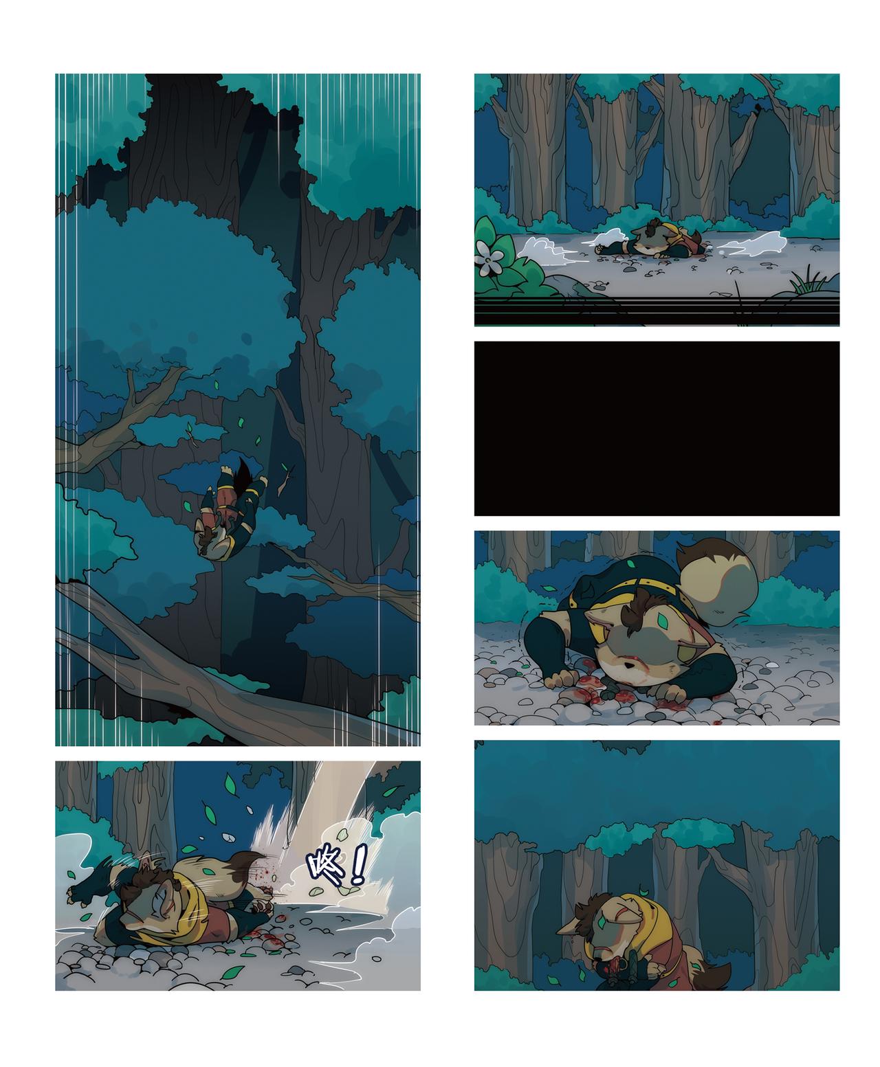 迪波番外篇 第8话（完）-第47话