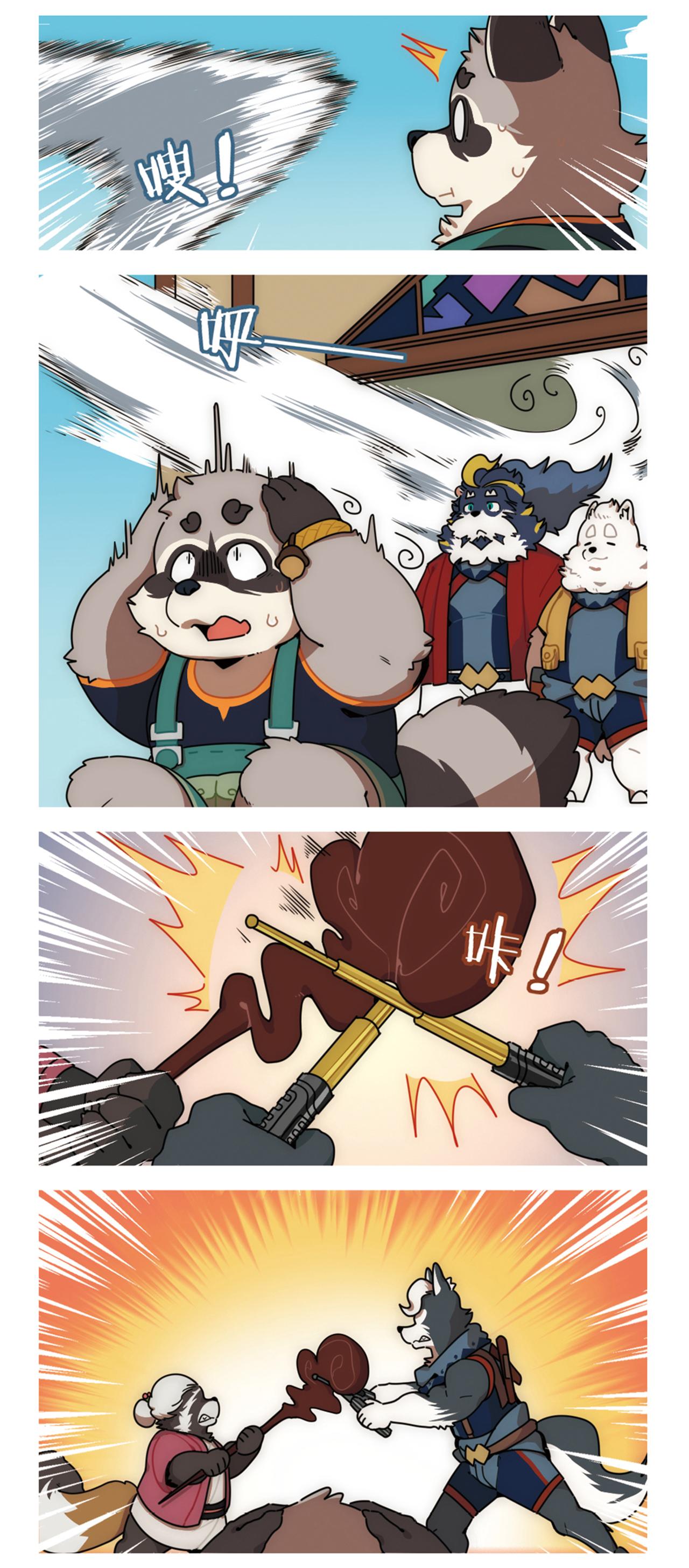 第40话  靠你了，罗可-第51话