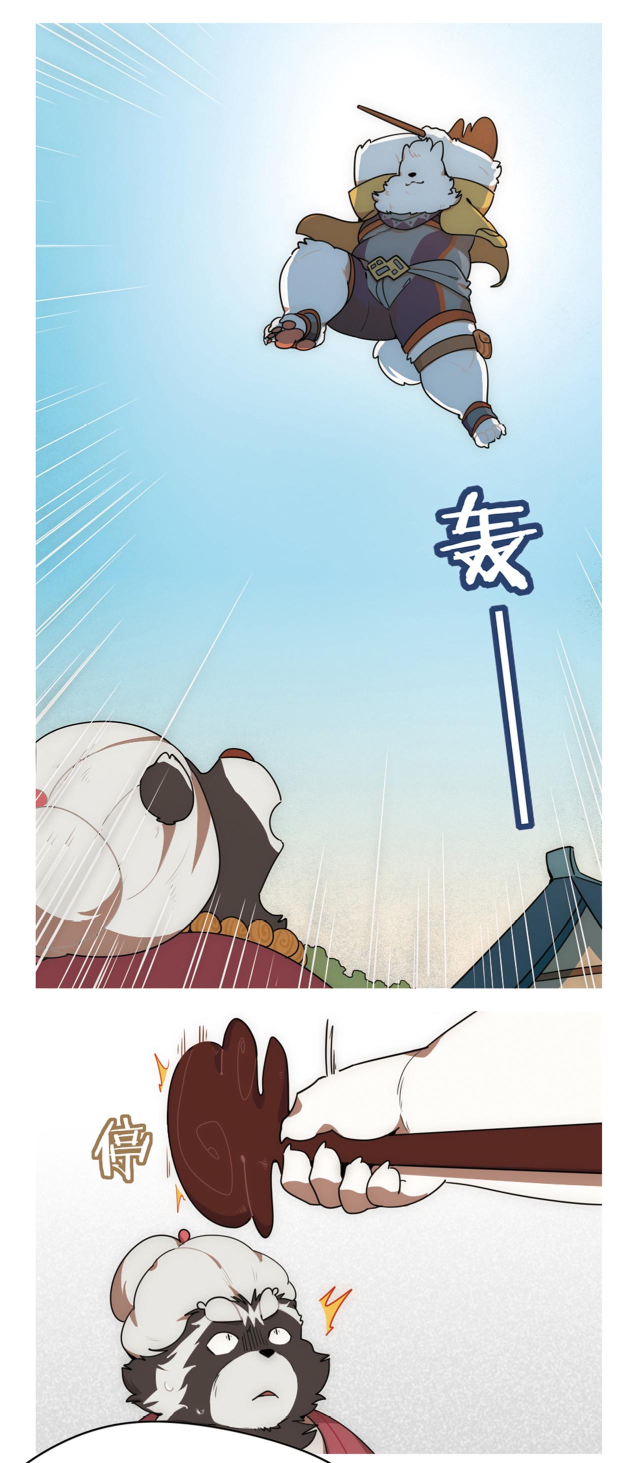 第40话  靠你了，罗可-第51话