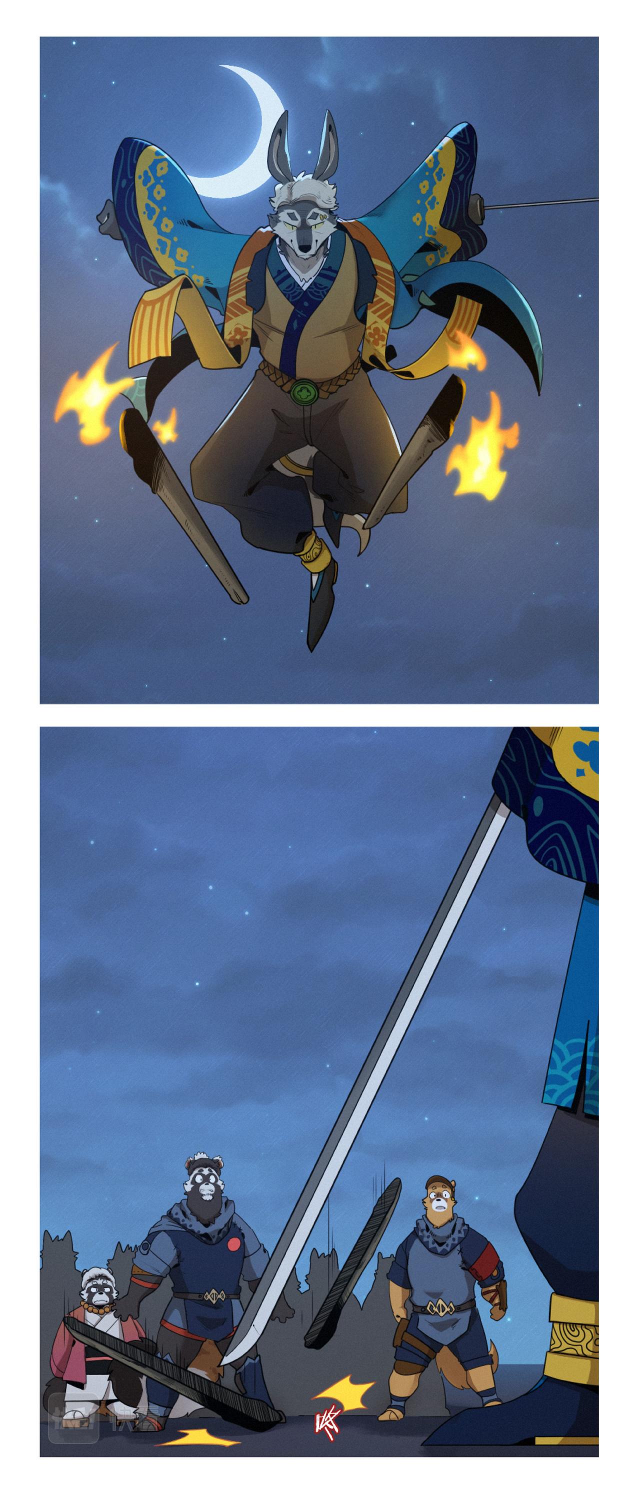 第47话  爸爸来了-第59话