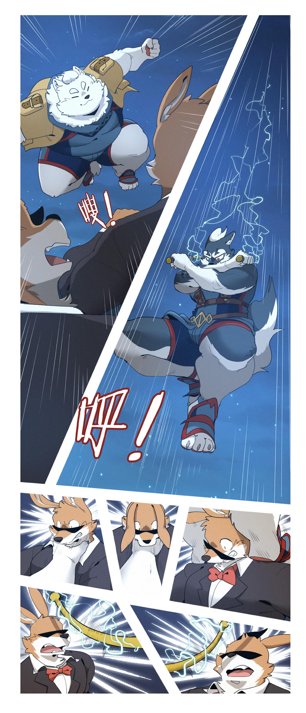 第49话 天降救兵-第61话