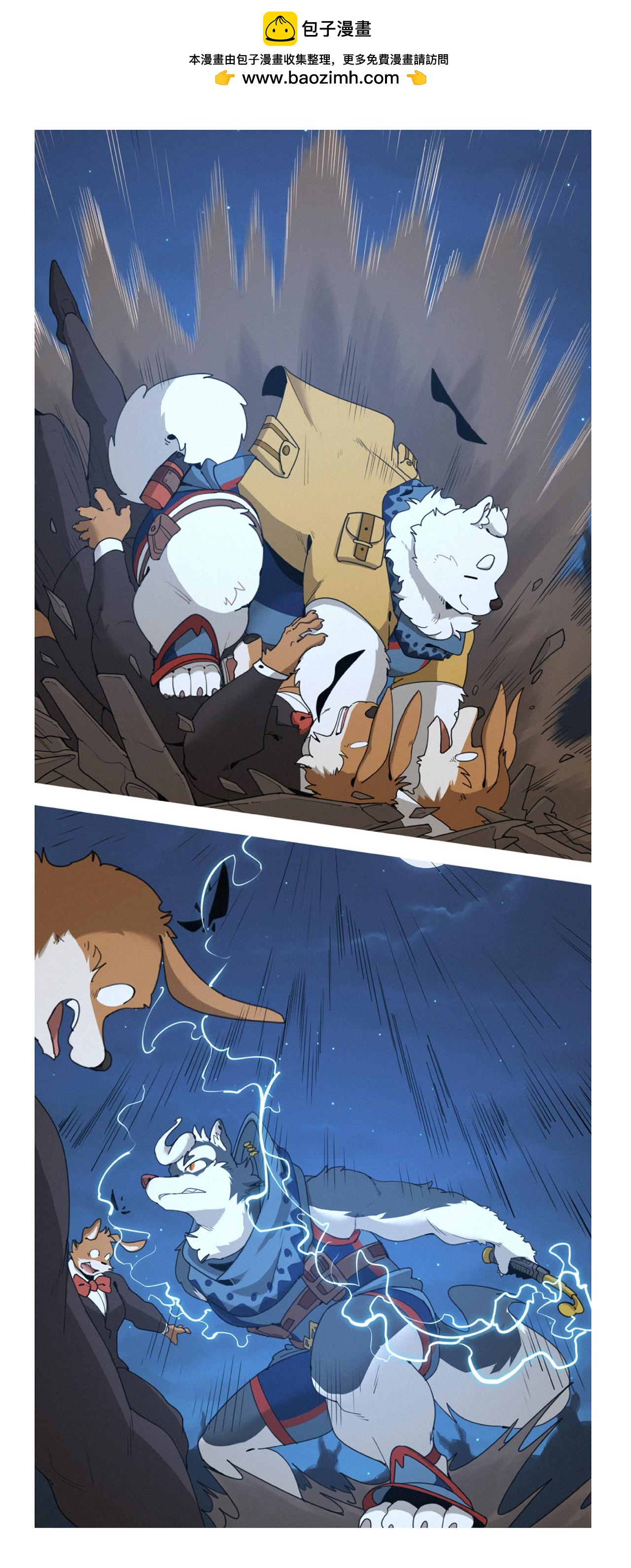 第49话 天降救兵-第61话