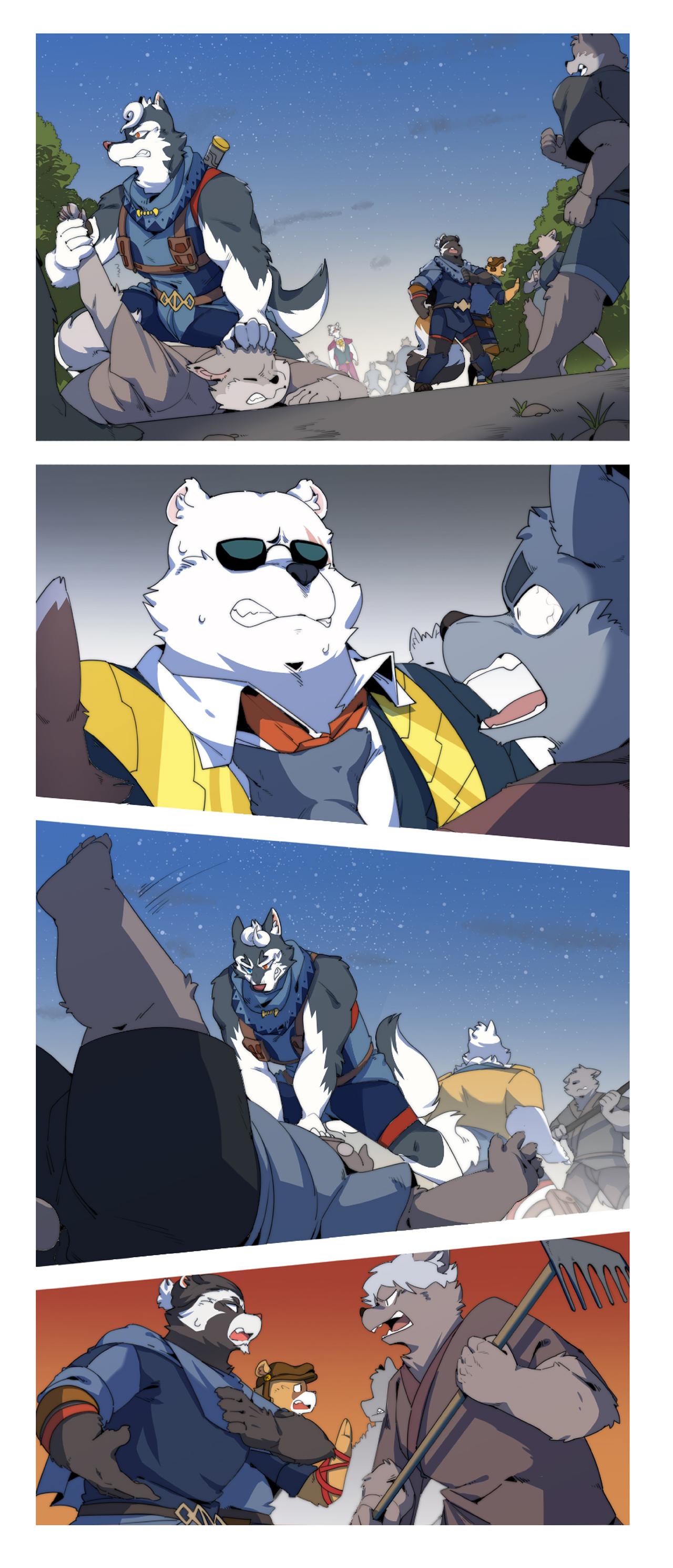 第51话 钻石宝碗-第63话