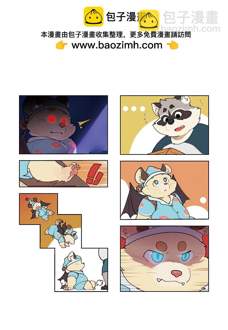 第7话 血夜子爵-第7话