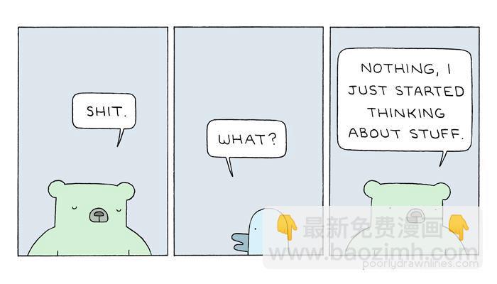 Poorly Drawn Lines - 第5話 - 2