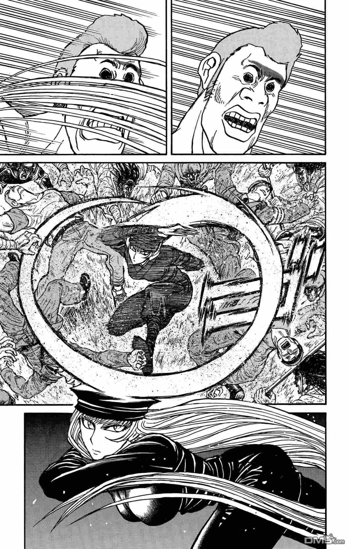 破壞雙亡亭 - 第143話 - 3