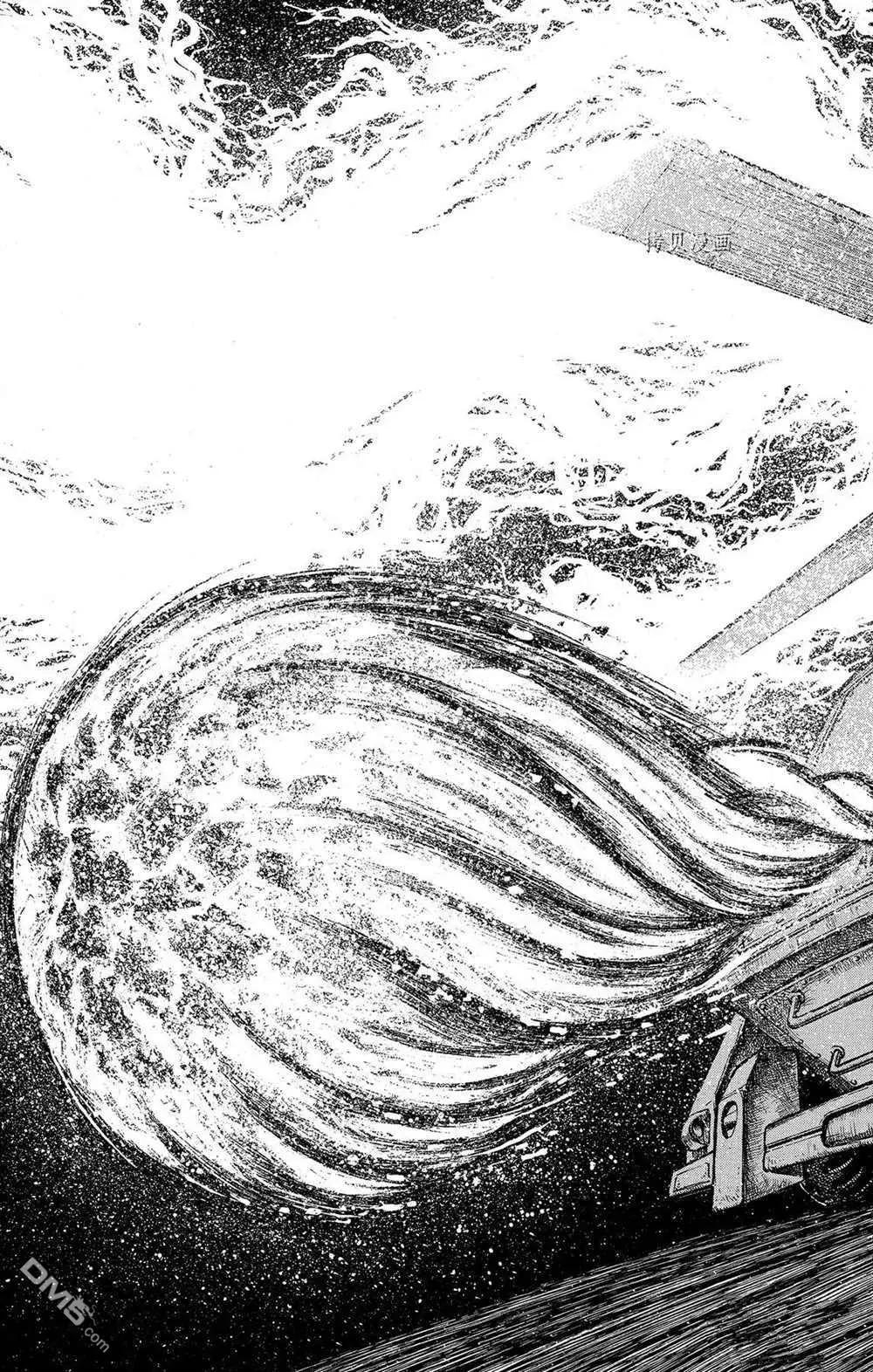 破壞雙亡亭 - 第201話 - 1