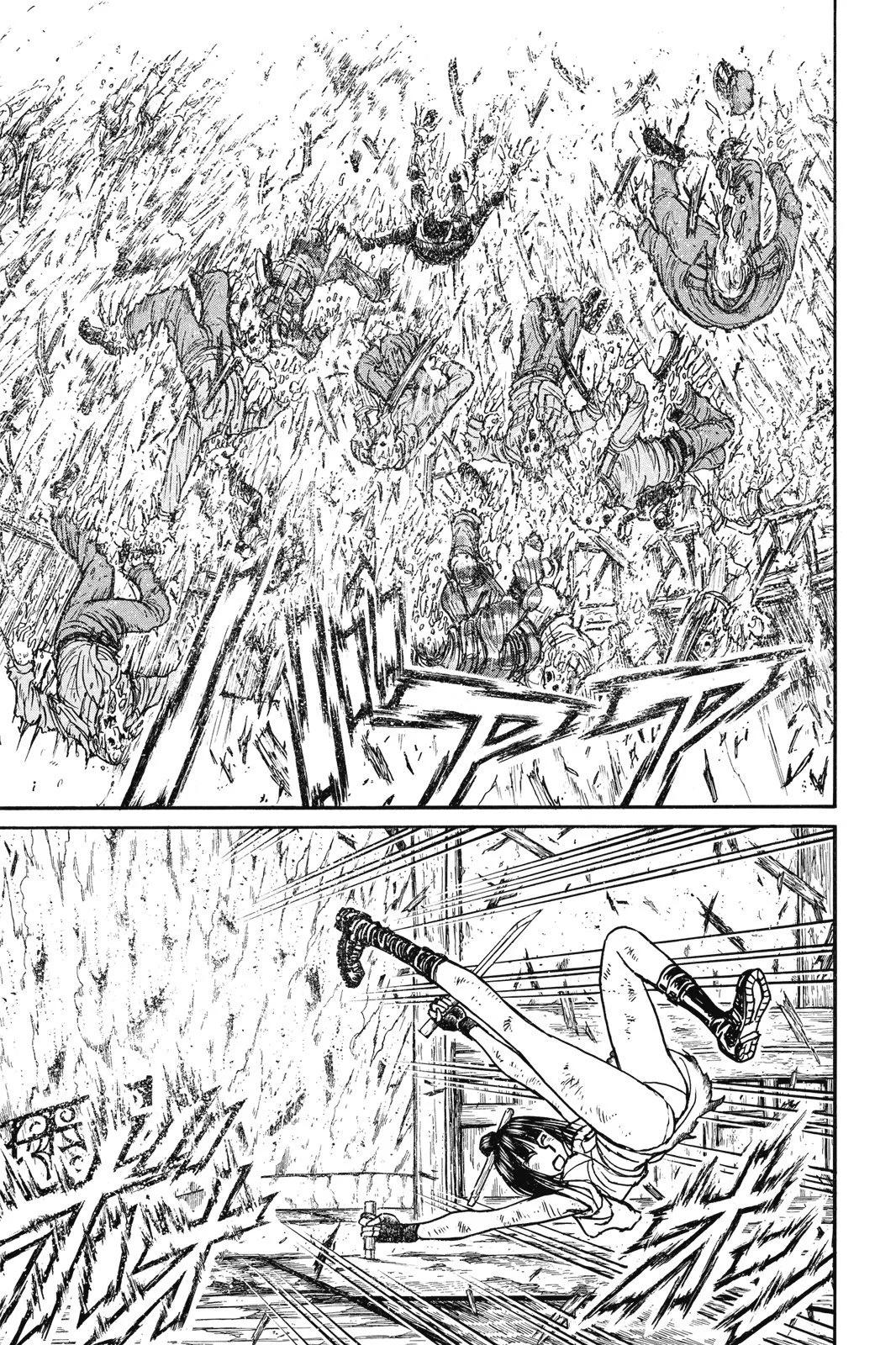 破壞雙亡亭 - 第07卷(1/4) - 7