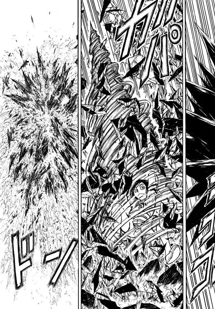 破壞雙亡亭 - 第37回 - 2