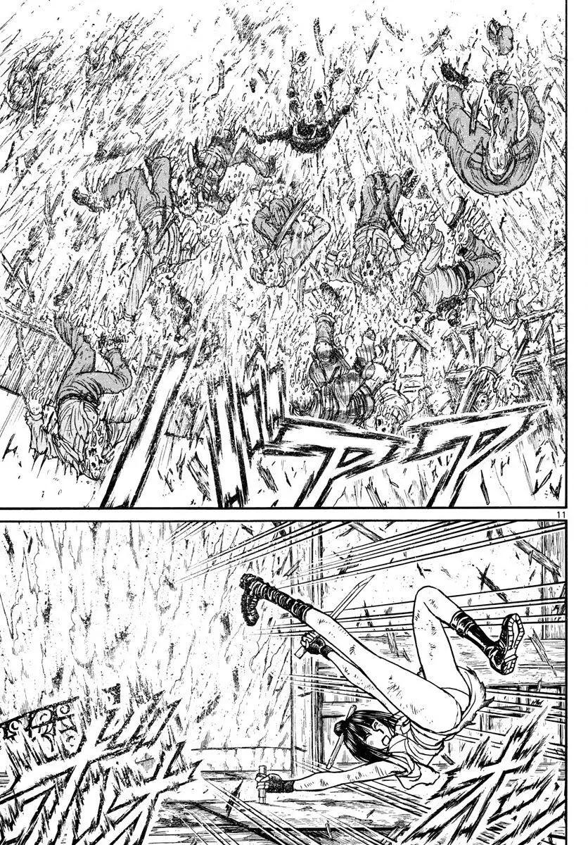 破壞雙亡亭 - 第59回 - 1