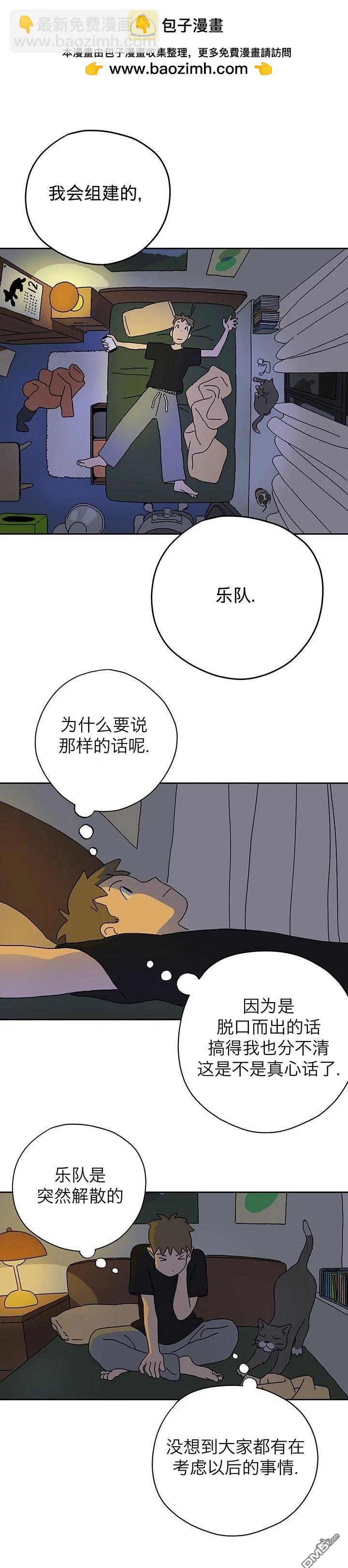 poppies - 第1話 - 2
