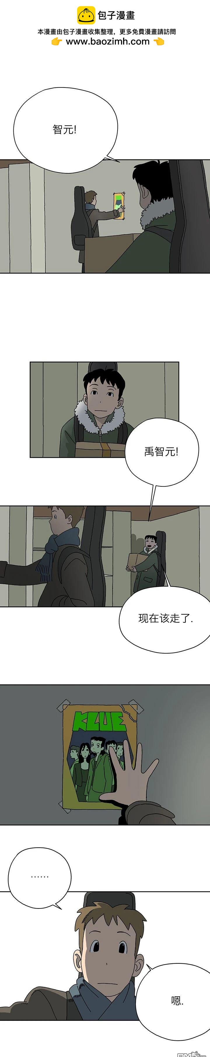 poppies - 第1話 - 2