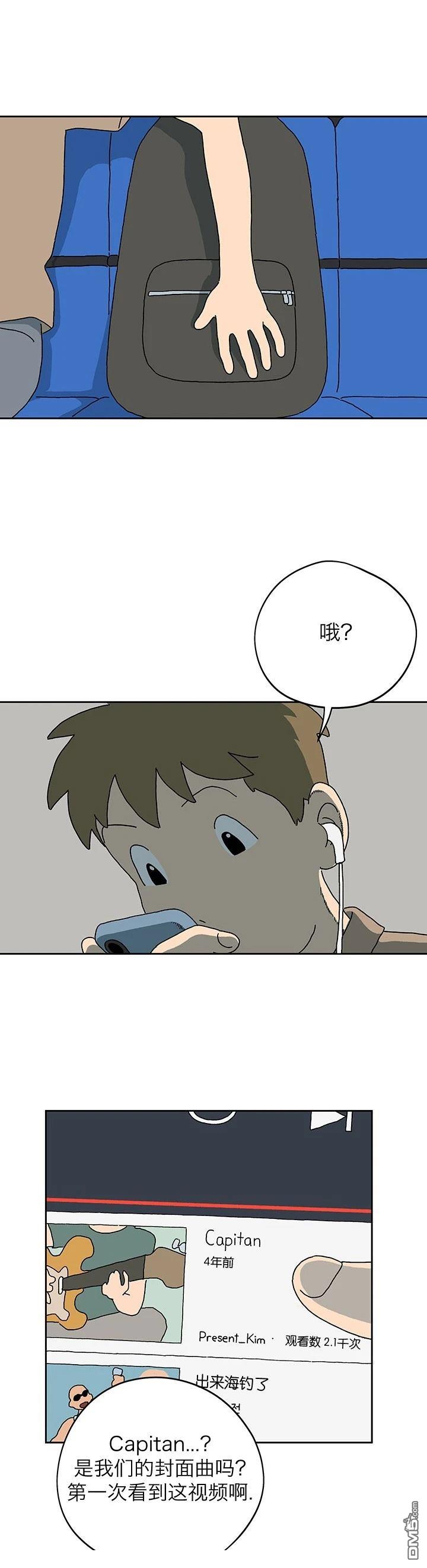 poppies - 第1話 - 2