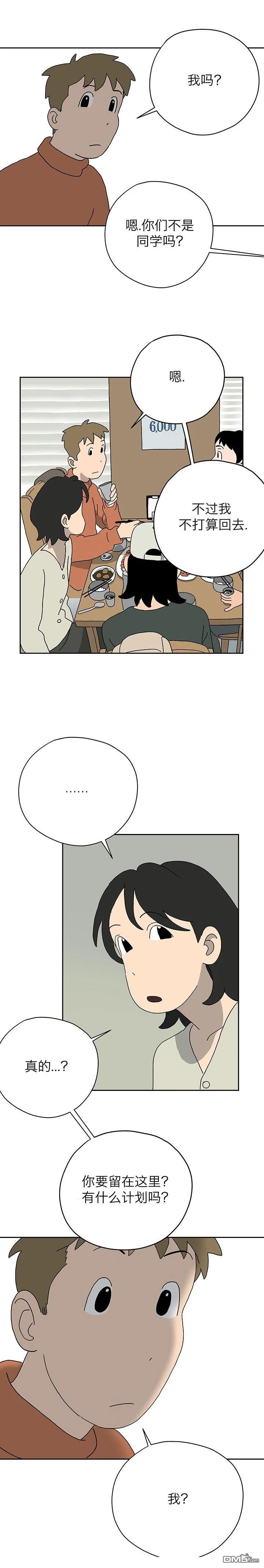 poppies - 第1話 - 2