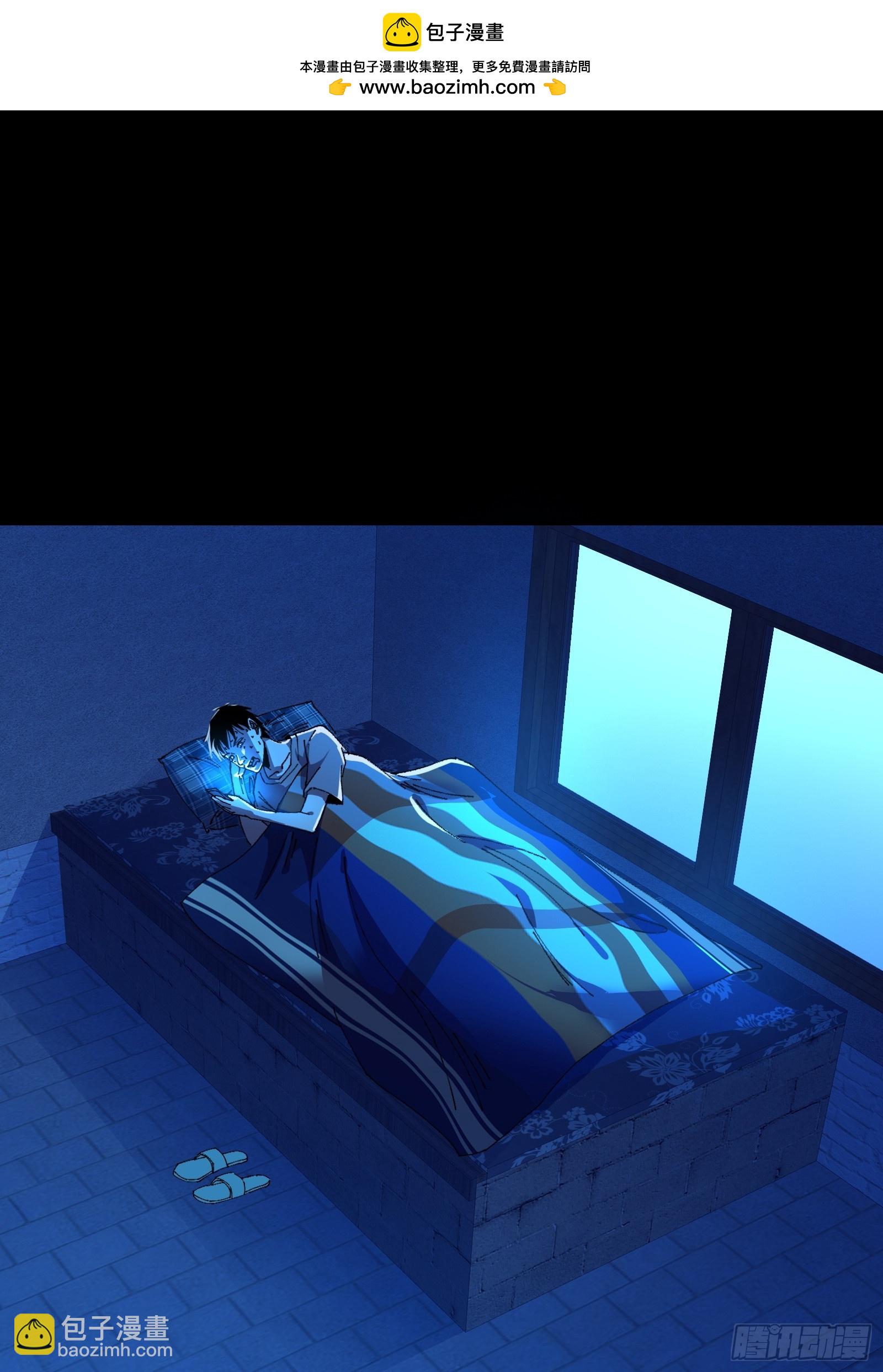 欢迎来到喵喵直播间(1/2)-第11话