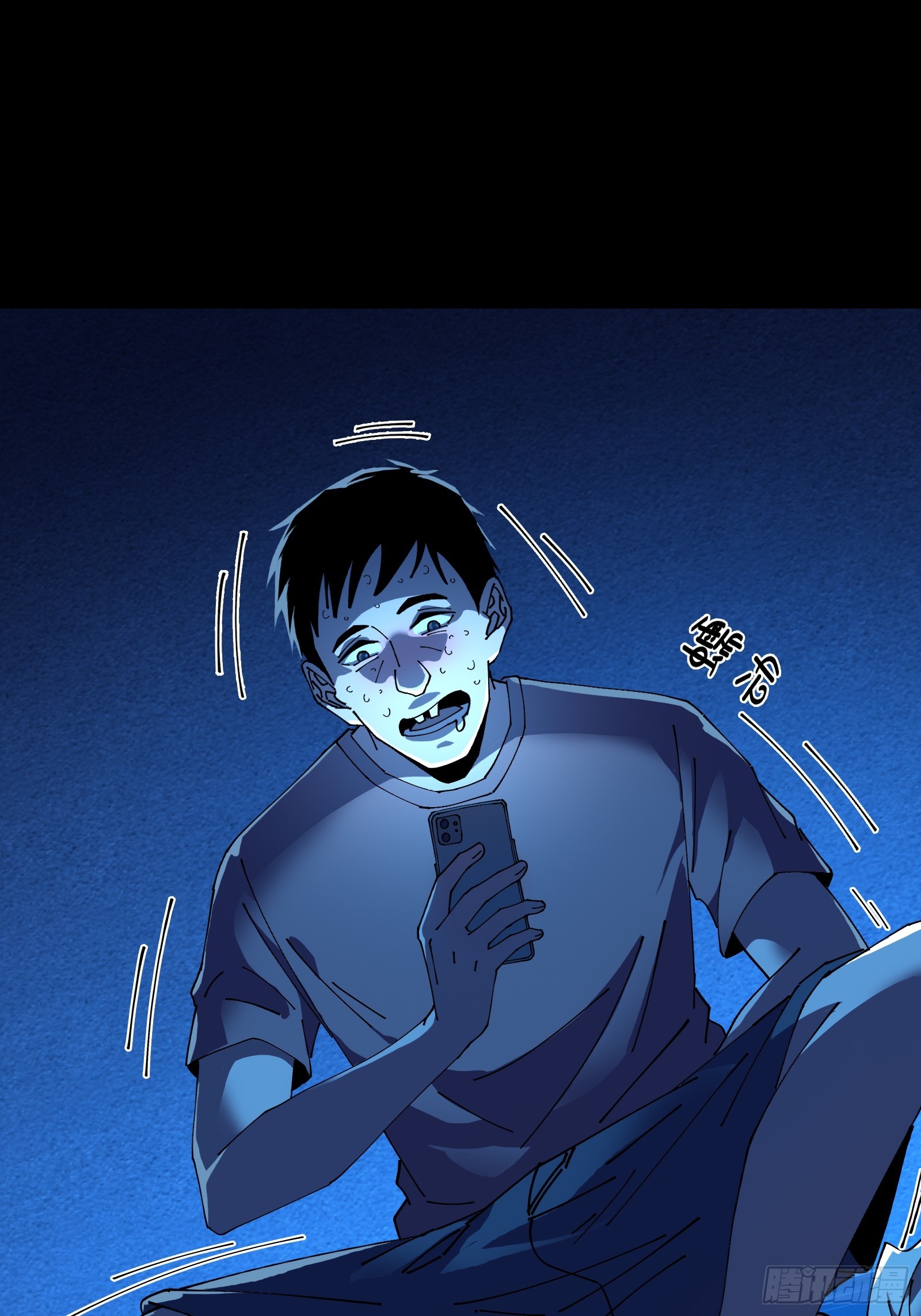 欢迎来到喵喵直播间(1/2)-第11话