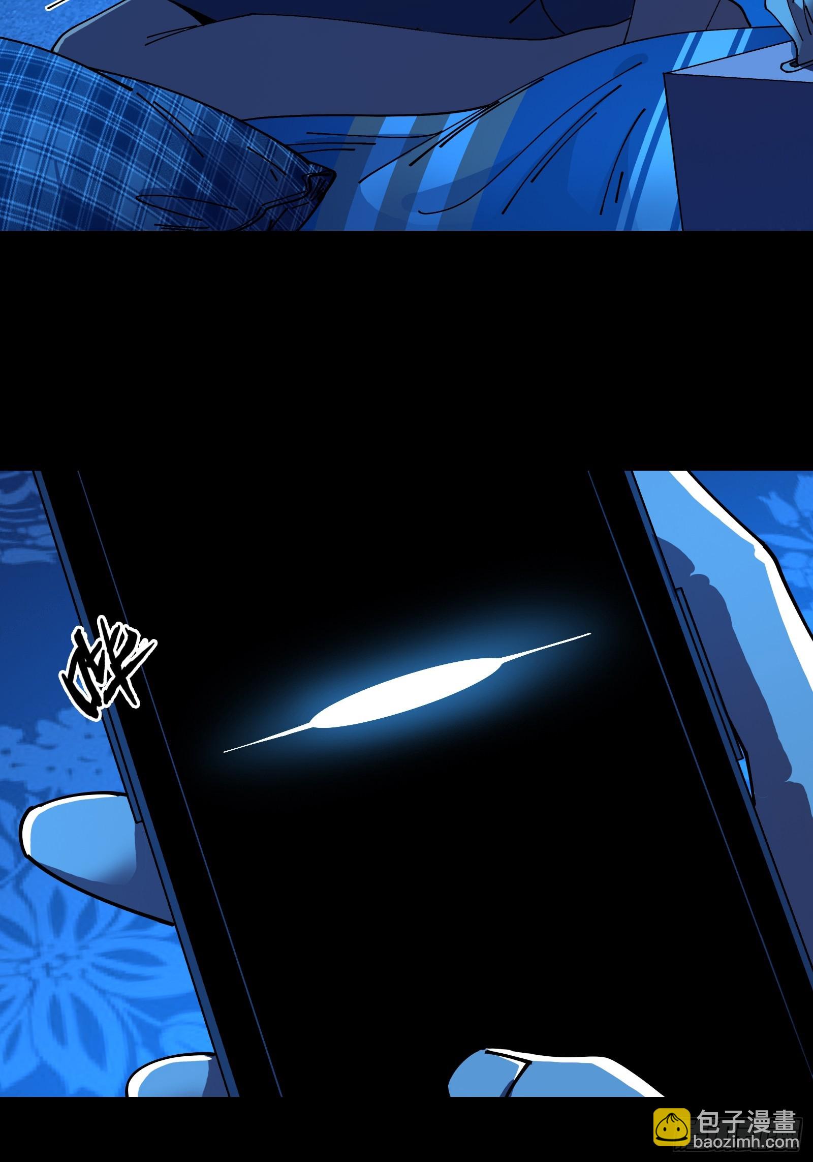 欢迎来到喵喵直播间(1/2)-第11话