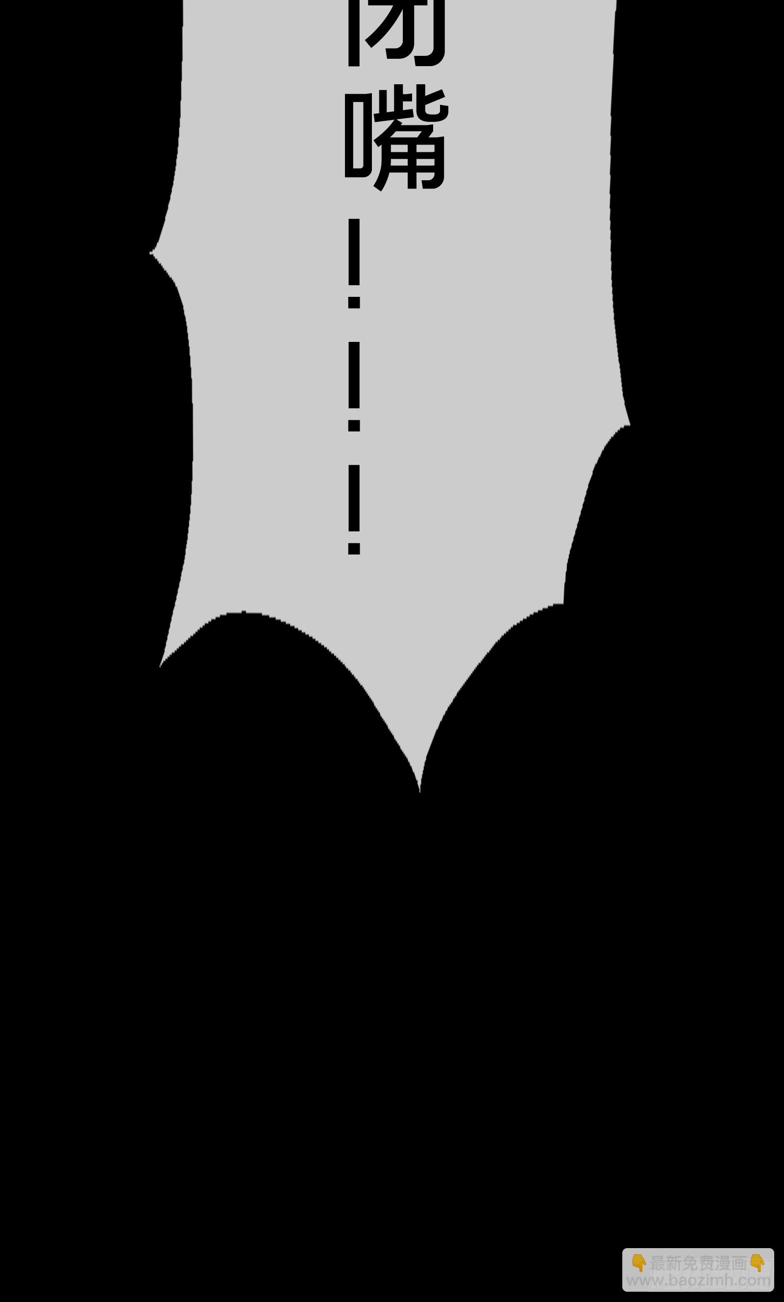 欢迎来到喵喵直播间(1/2)-第11话