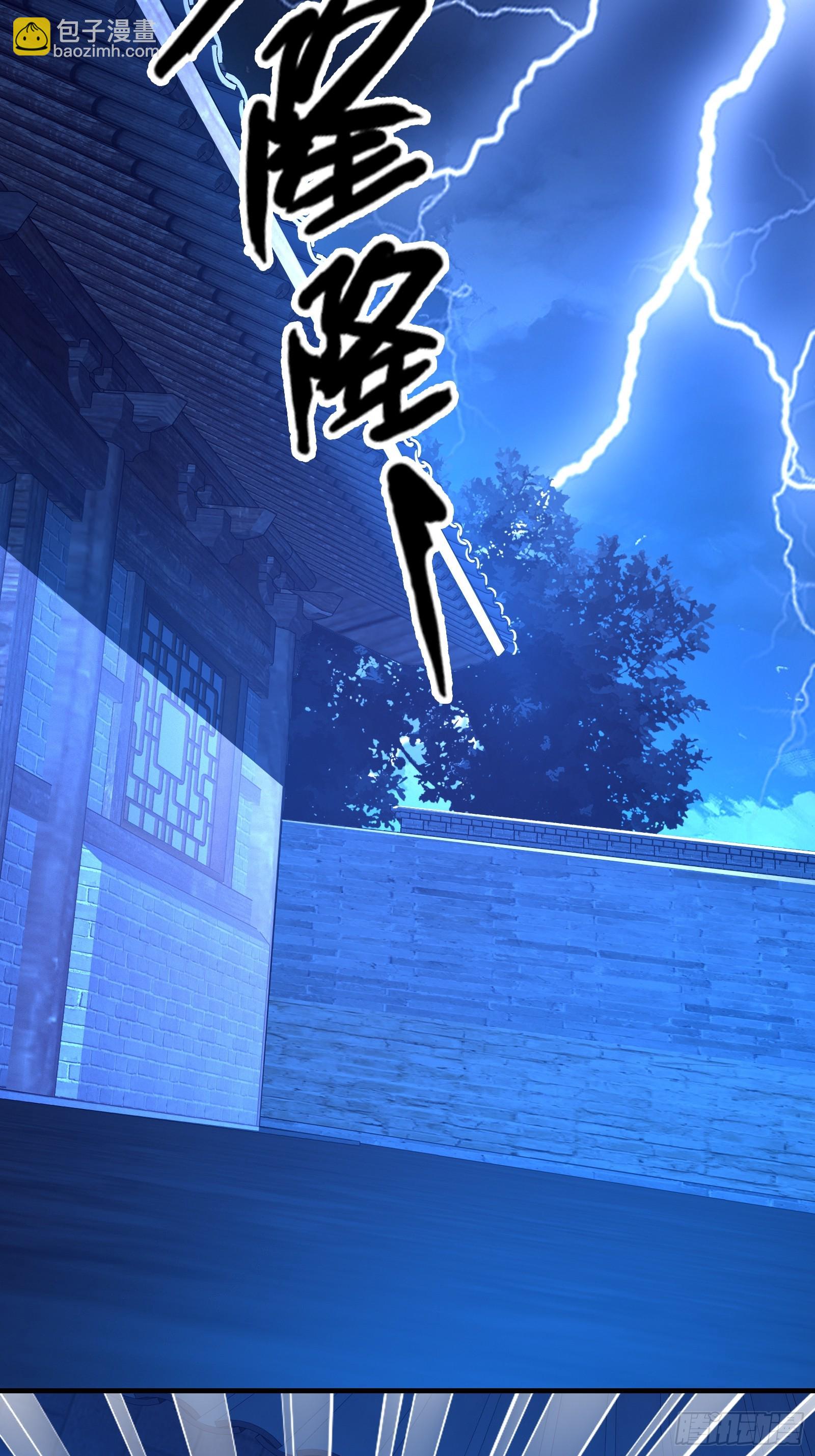 欢迎来到喵喵直播间(1/2)-第11话