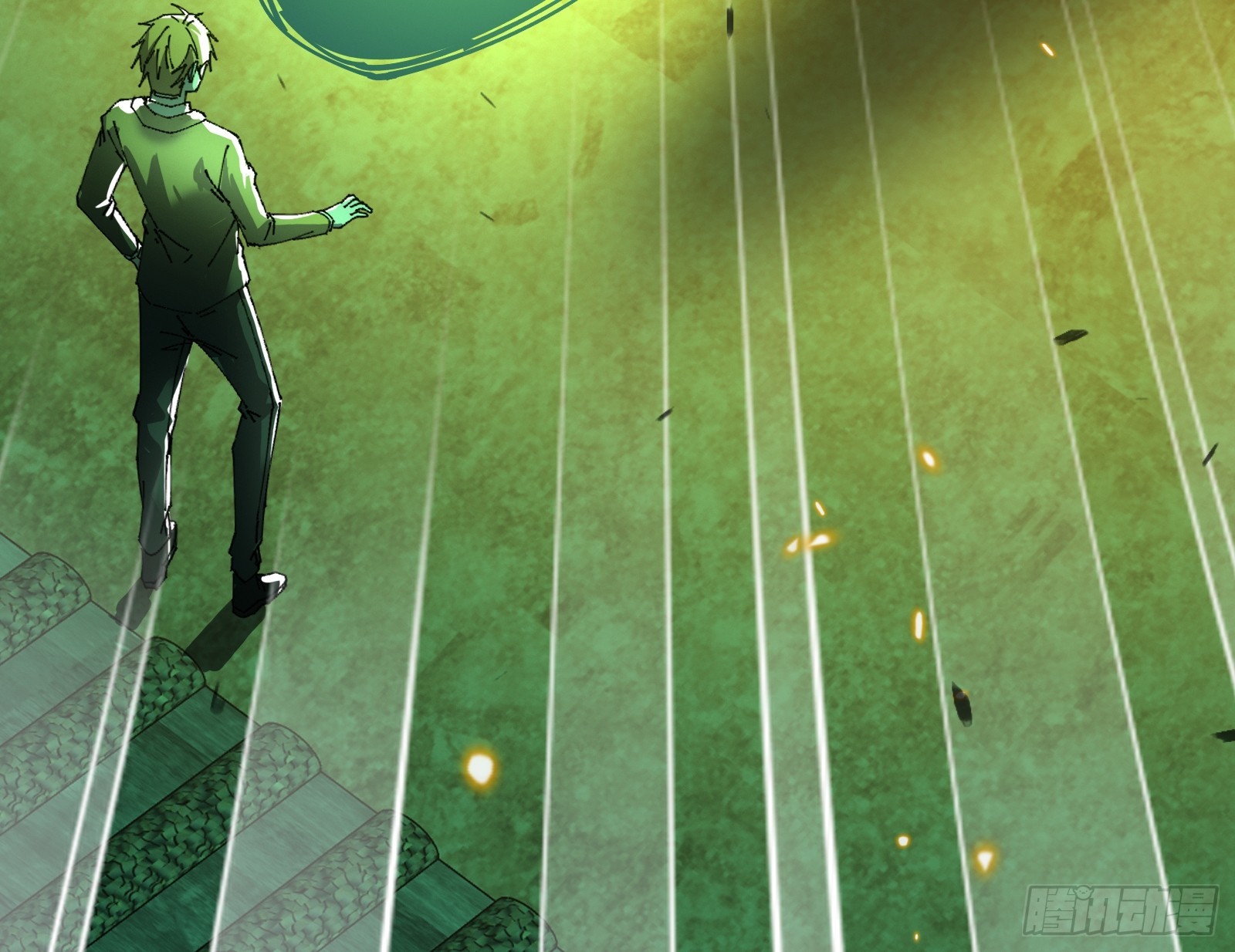 12.盘龙(1/2)-第13话