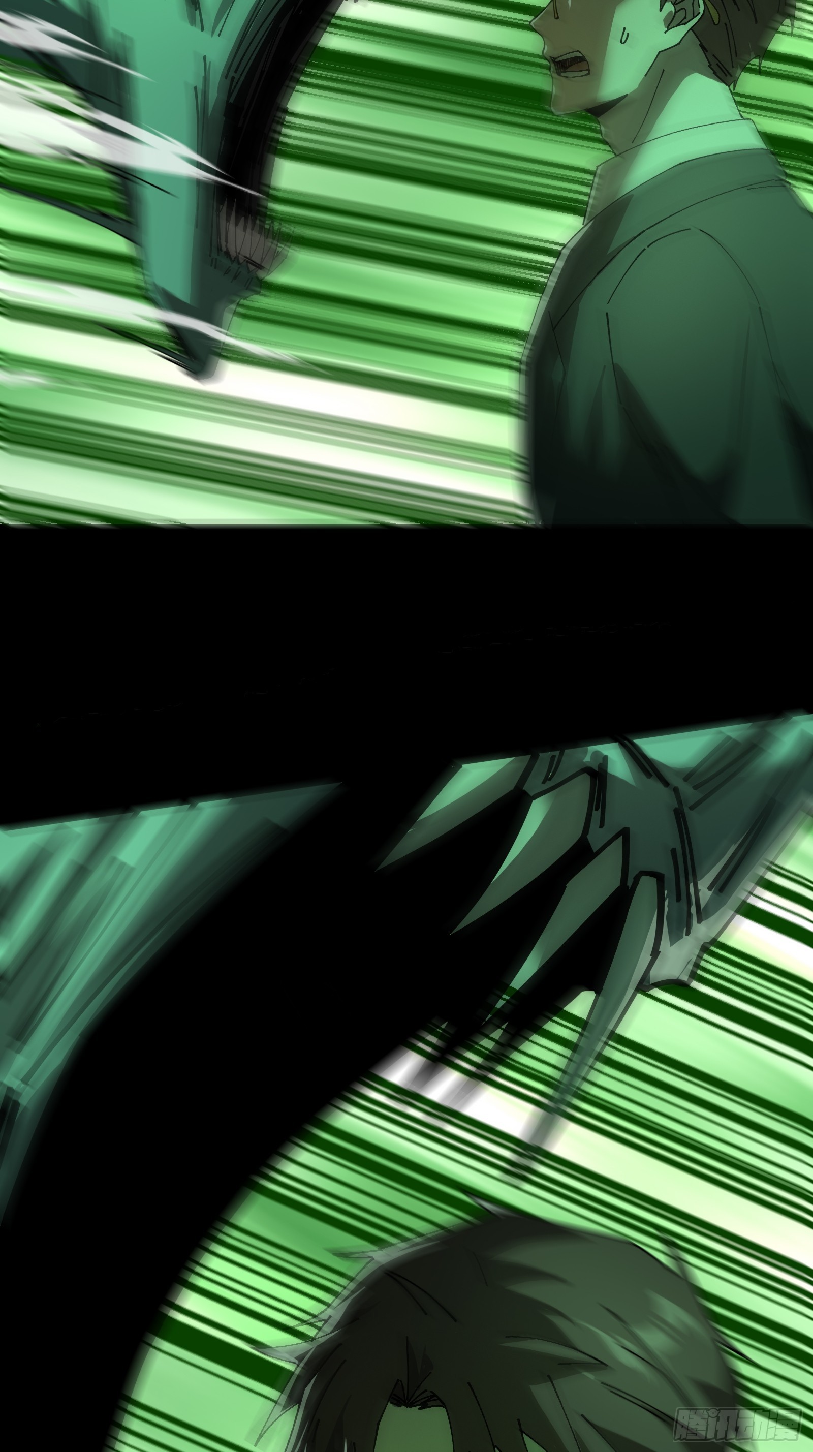 12.盘龙(1/2)-第13话