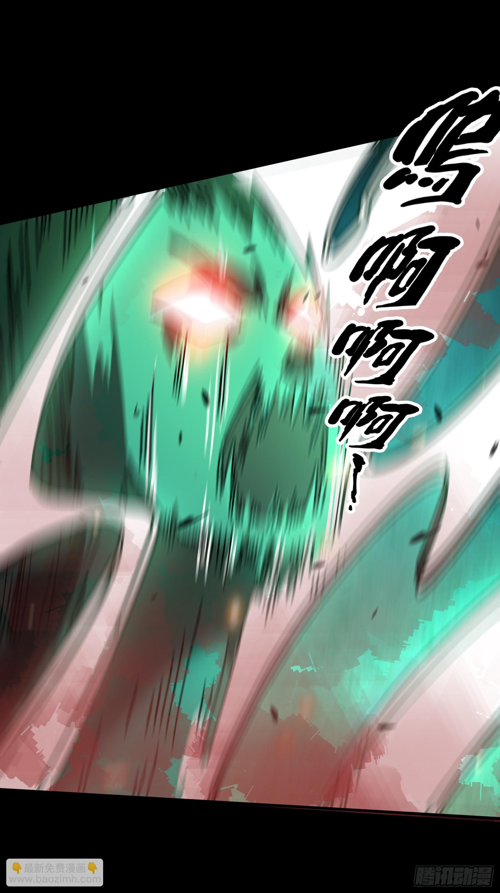 12.盘龙(1/2)-第13话