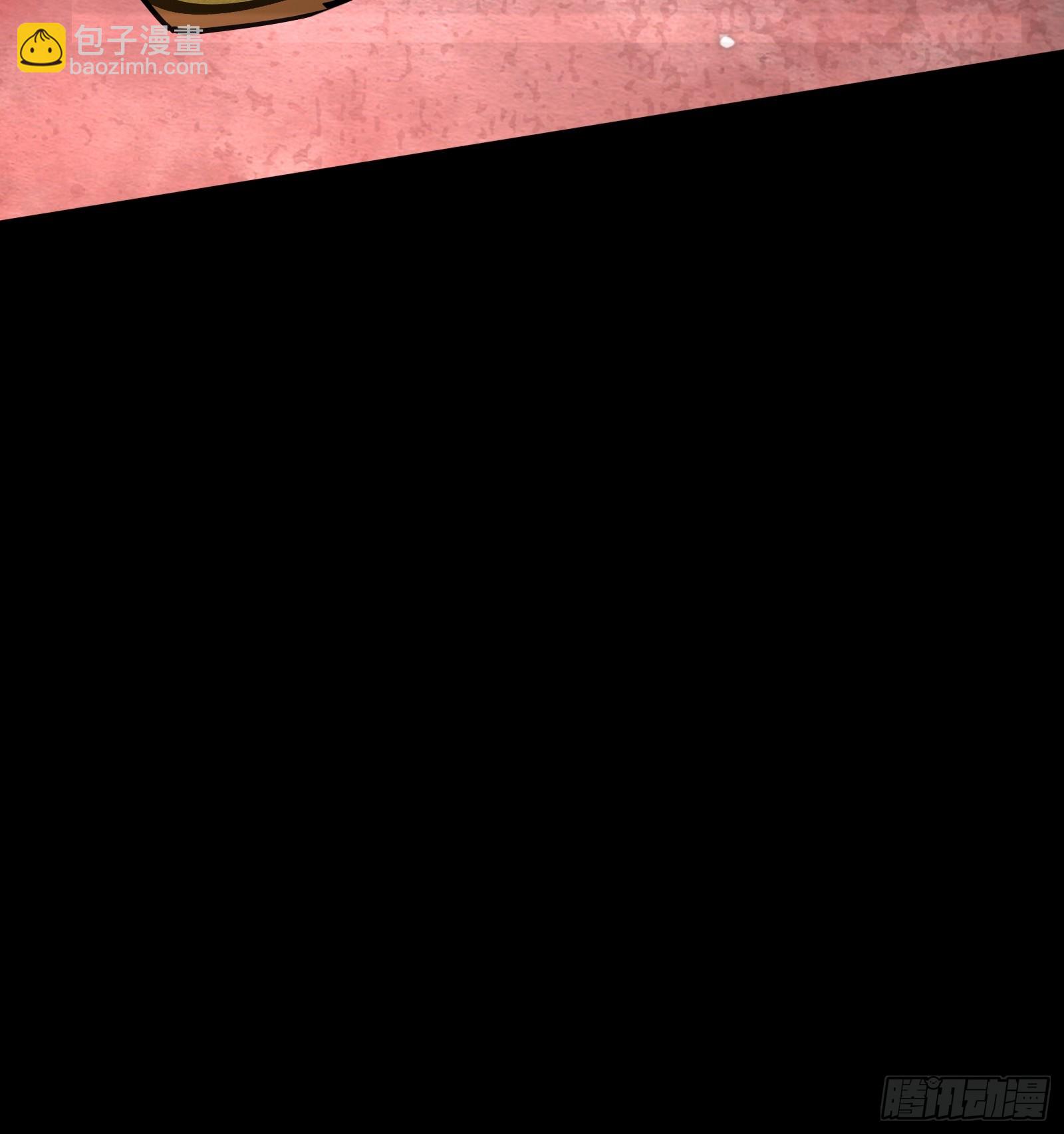 12.盘龙(1/2)-第13话