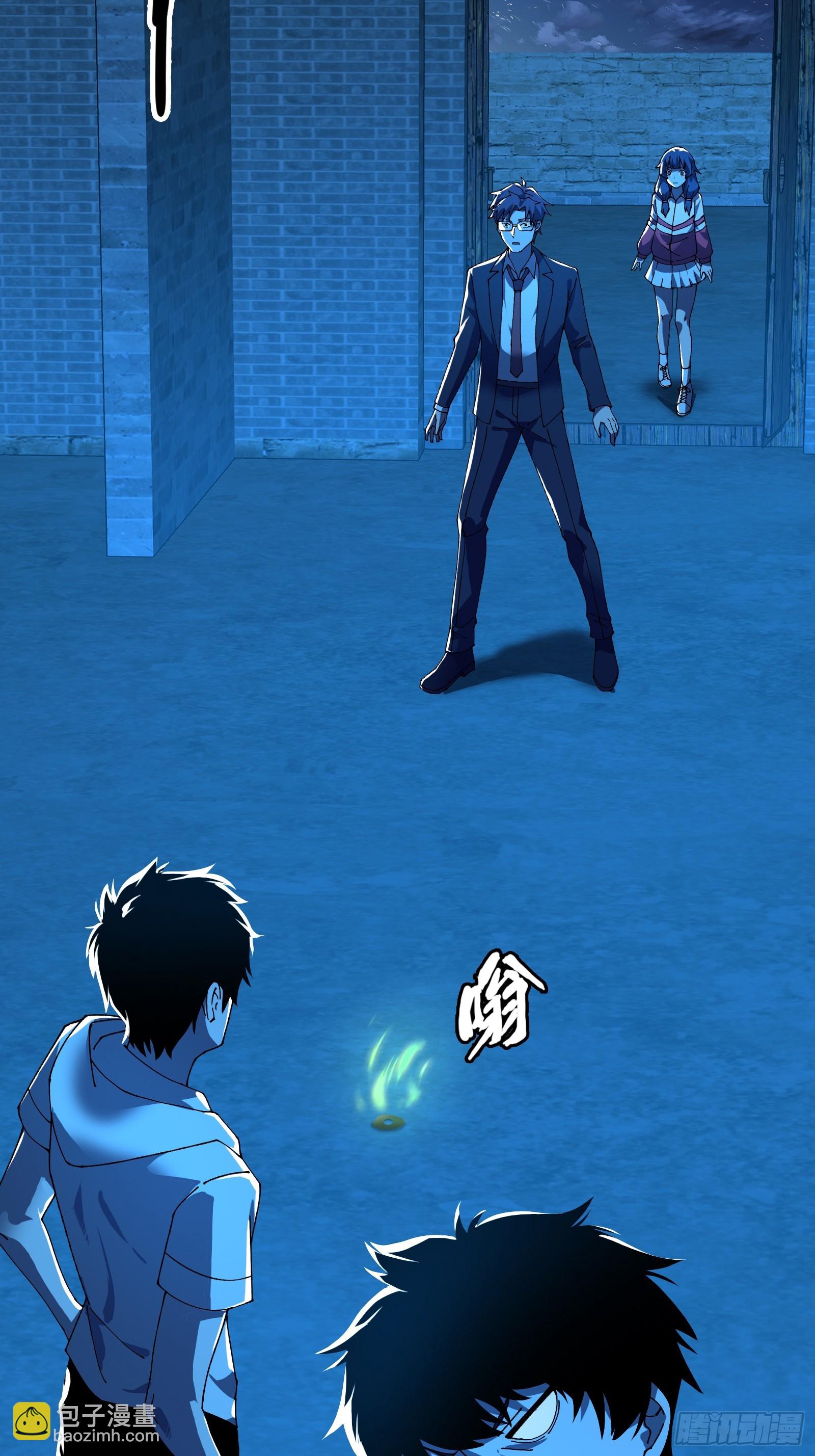 12.盘龙(1/2)-第13话