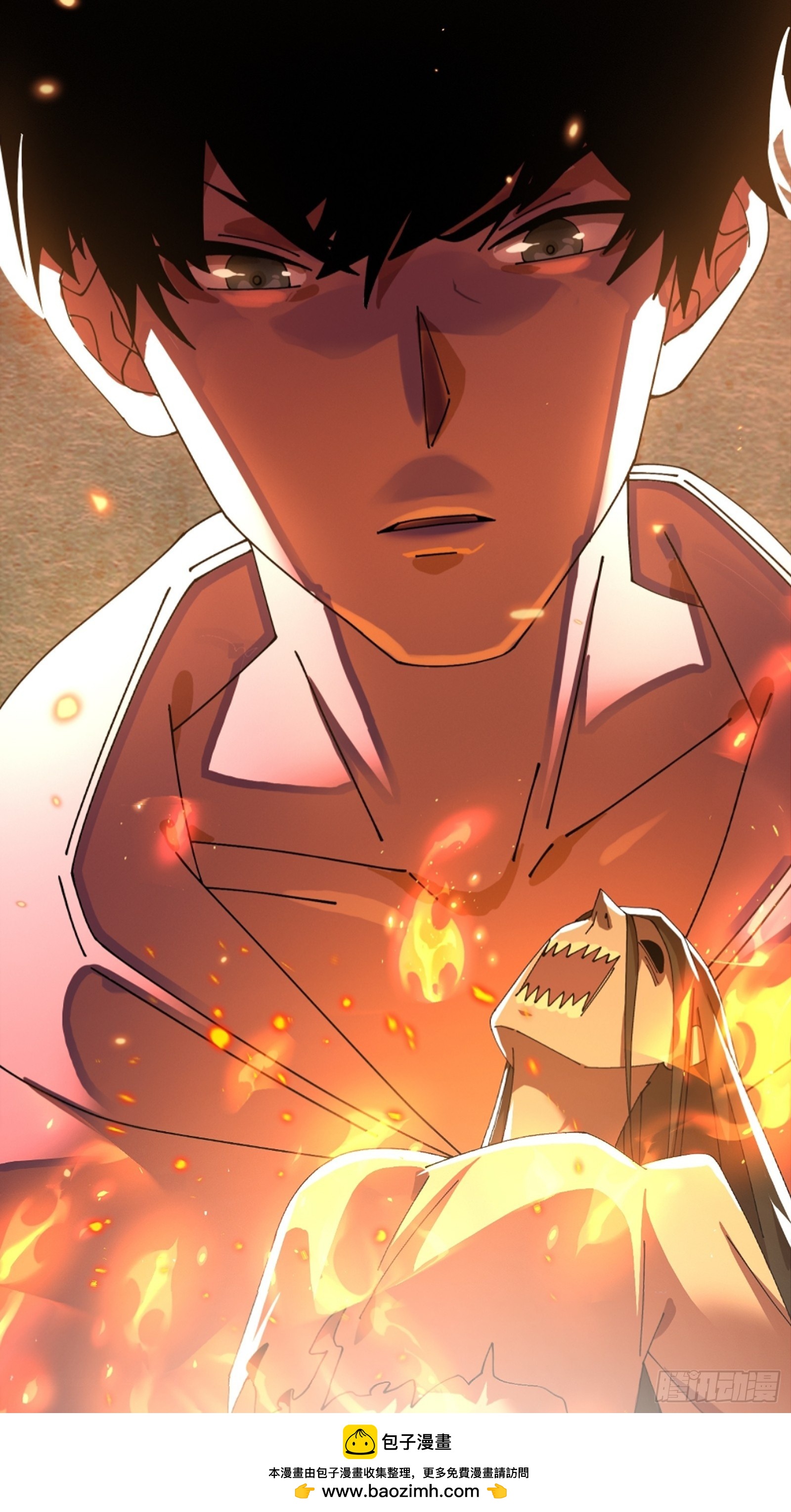 12.盘龙(1/2)-第13话