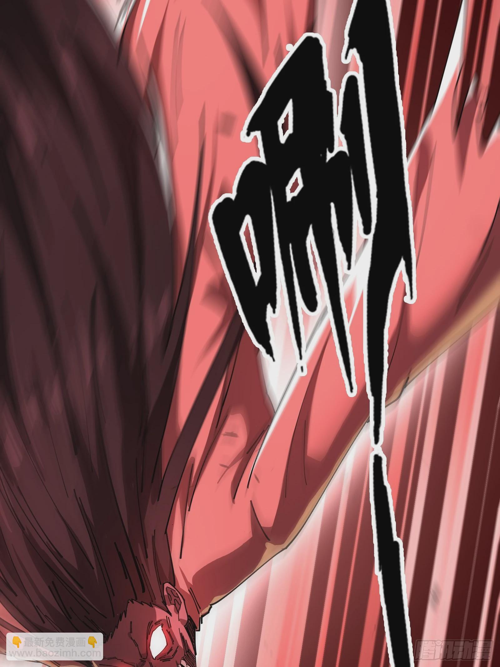 14合成魂魄(1/2)-第15话