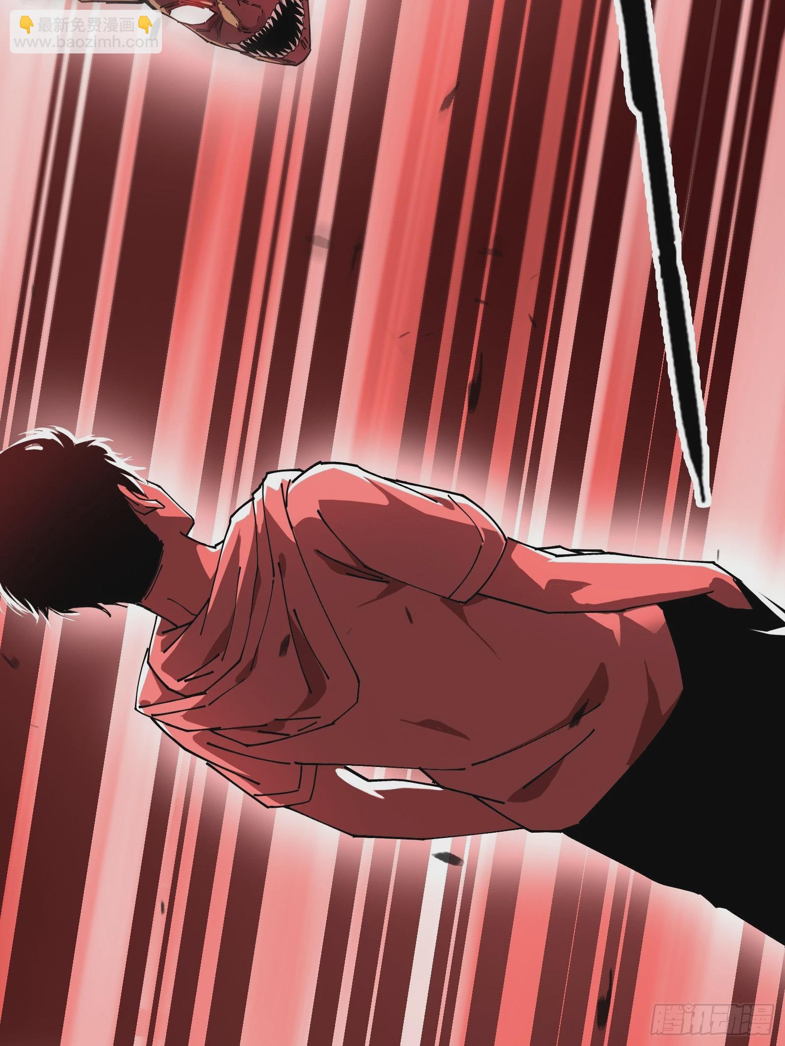 14合成魂魄(1/2)-第15话