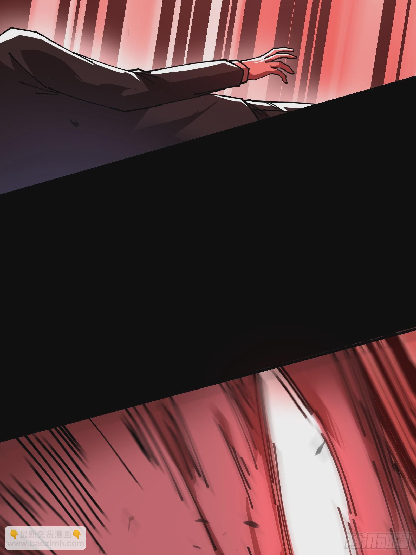 14合成魂魄(1/2)-第15话