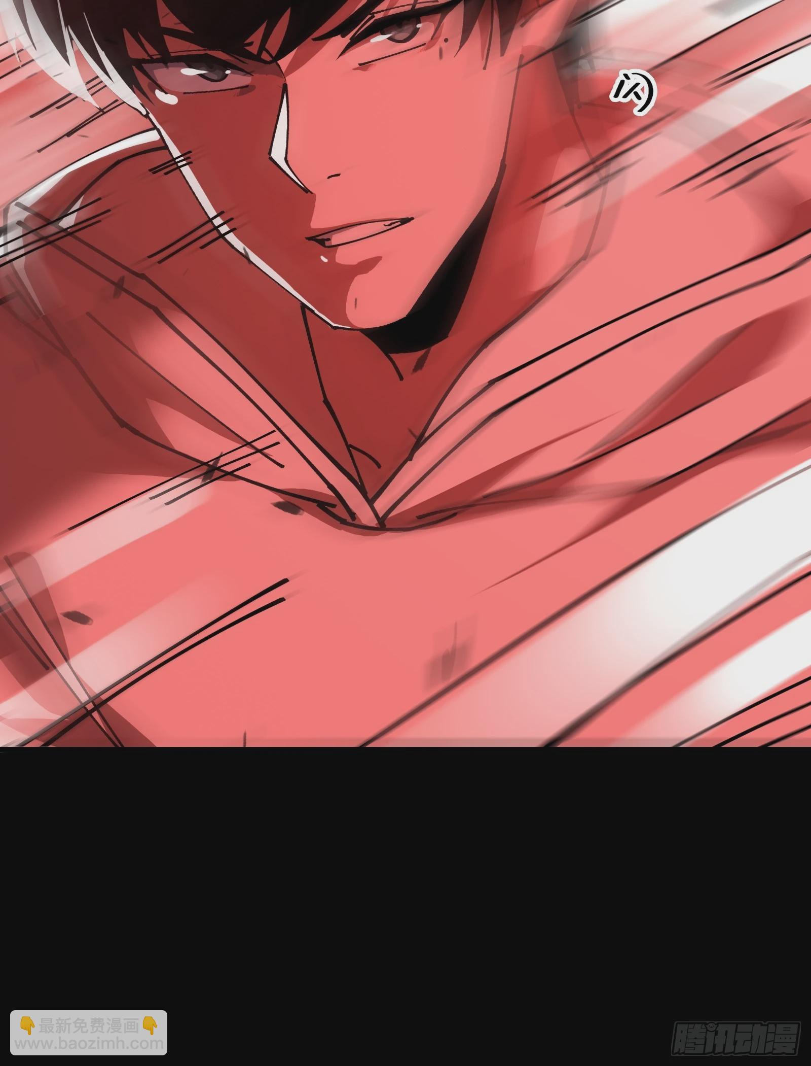 14合成魂魄(1/2)-第15话