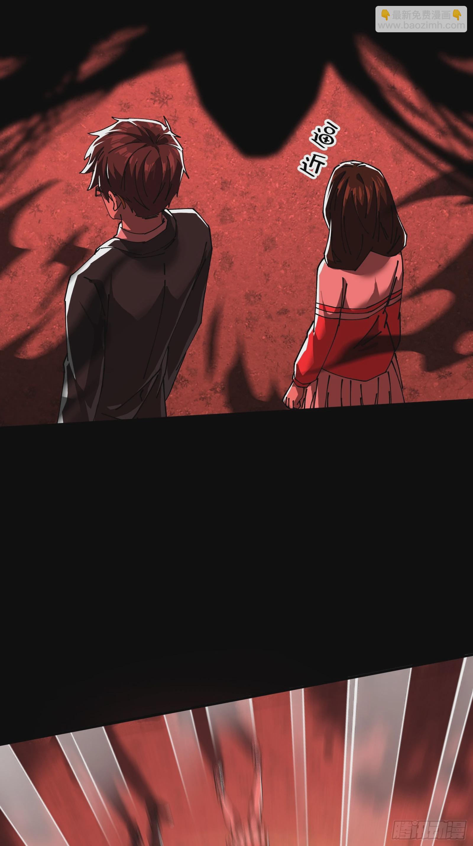 14合成魂魄(1/2)-第15话