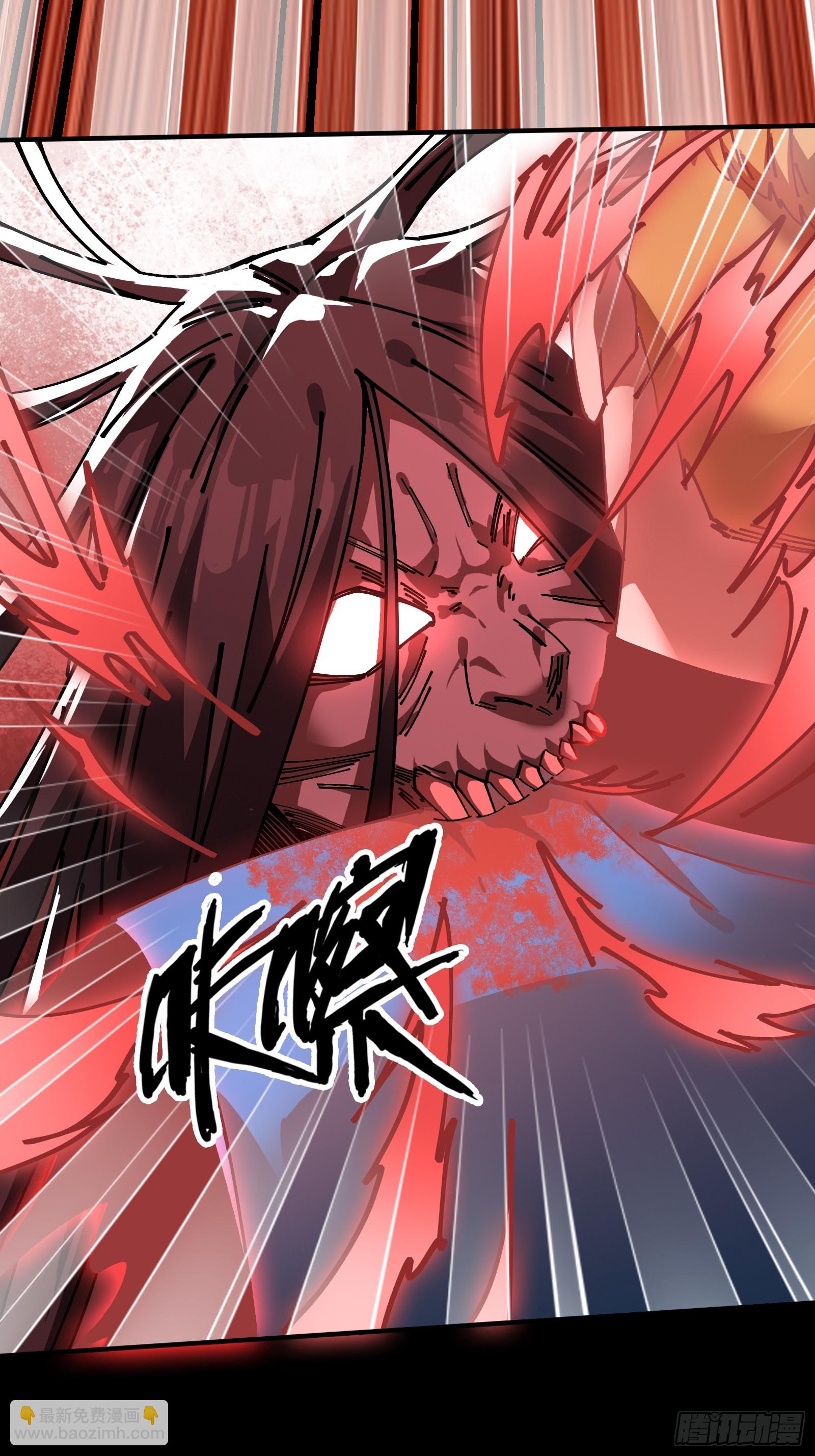 14合成魂魄(1/2)-第15话