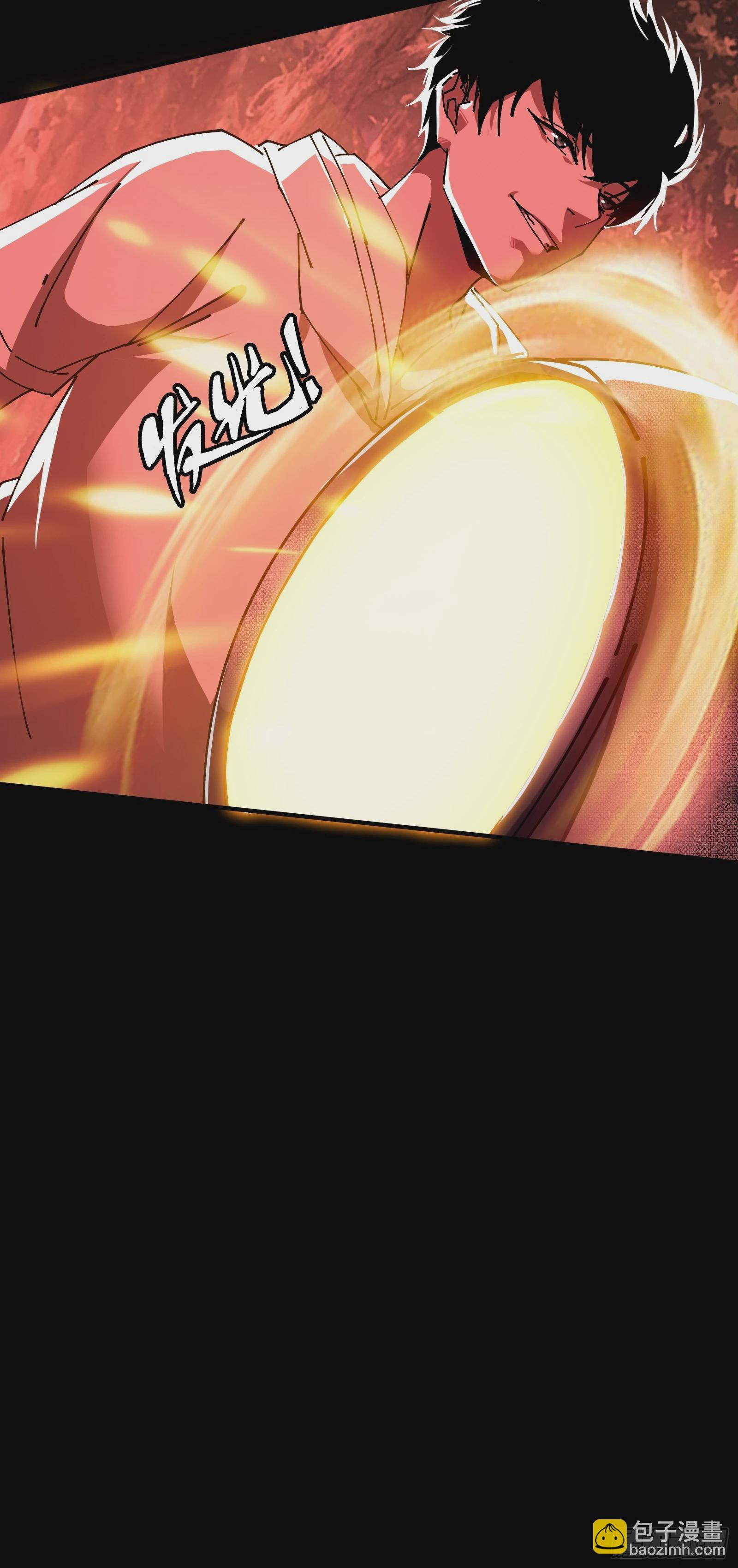 14合成魂魄(1/2)-第15话