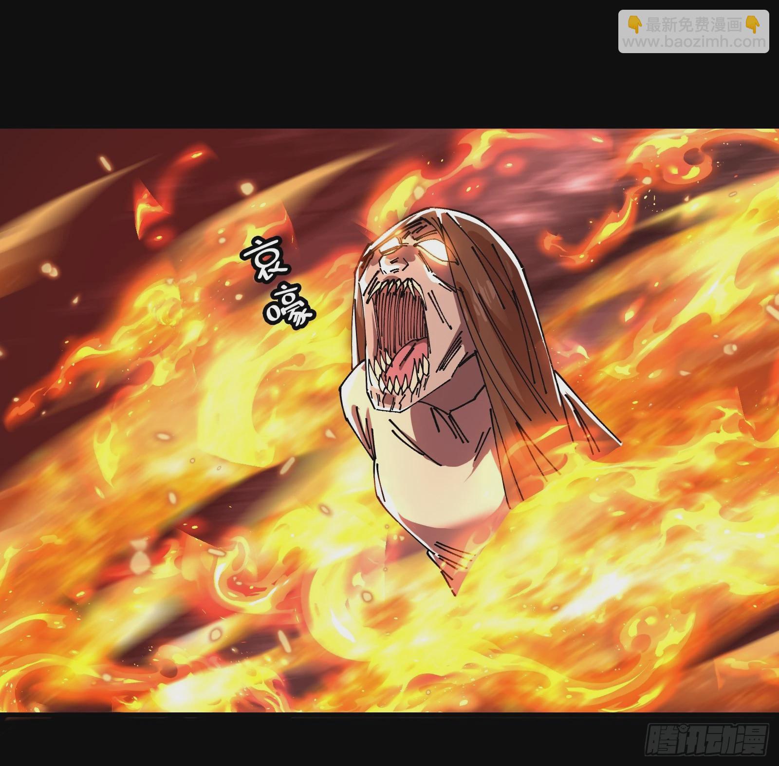 14合成魂魄(1/2)-第15话