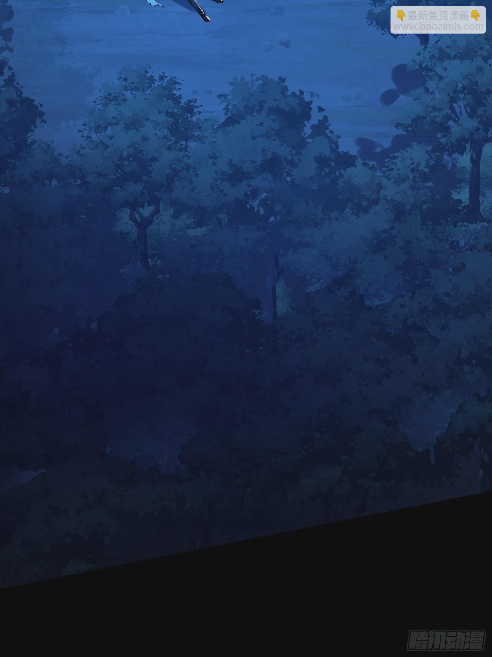 14合成魂魄(1/2)-第15话