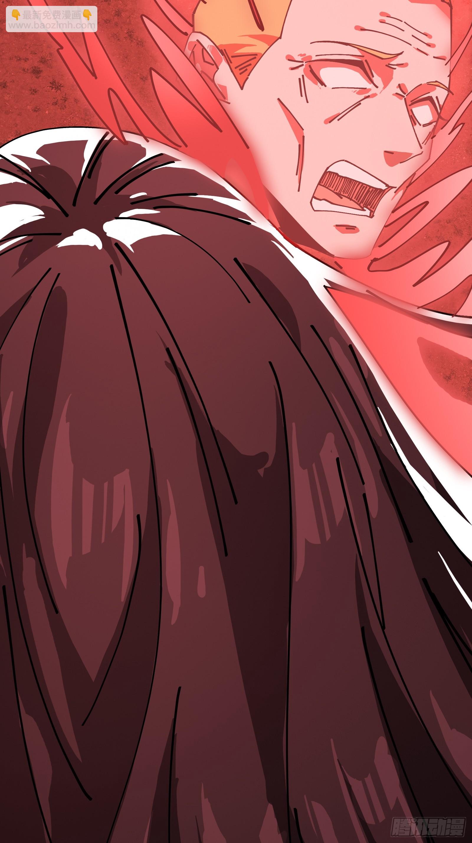 14合成魂魄(1/2)-第15话