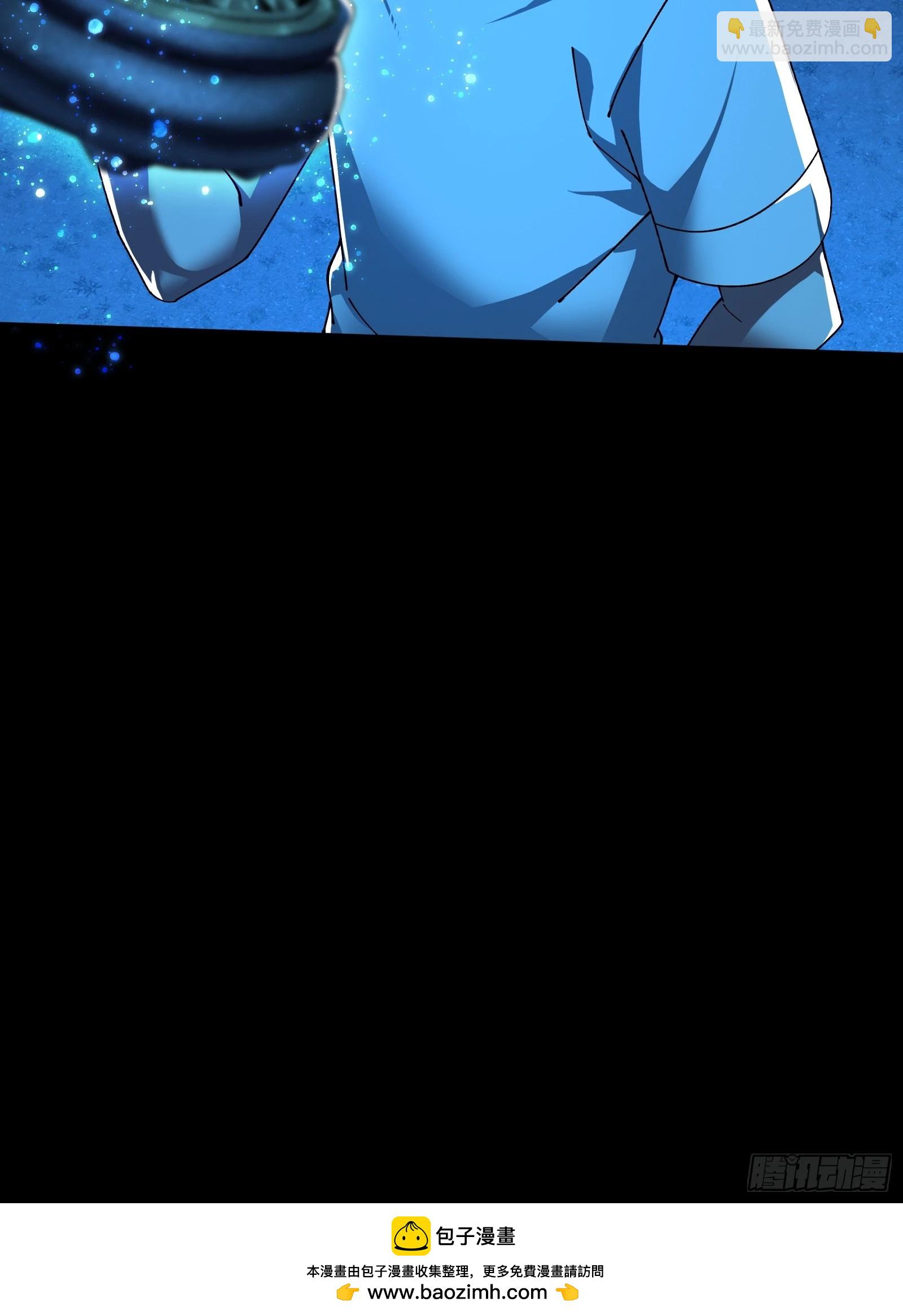 14合成魂魄(1/2)-第15话