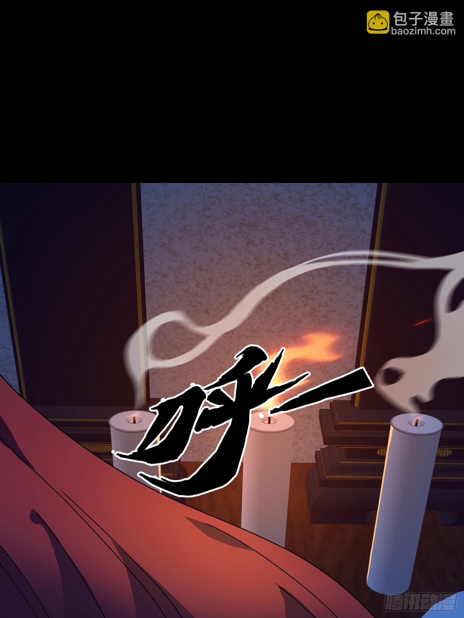 16.蓄势待发！(1/2)-第17话